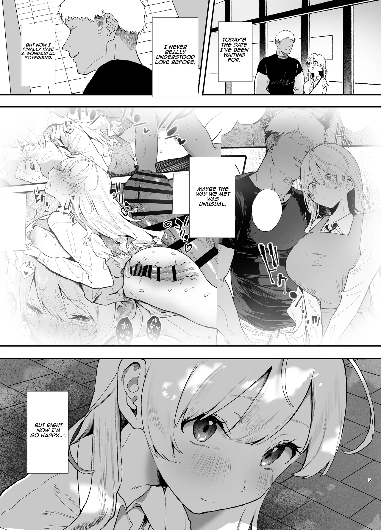 Seiso de Kawaii Anoko no Kyuujitsu Koubi | Day-Off Sex with That Cute and Innocent Girl page 5 full