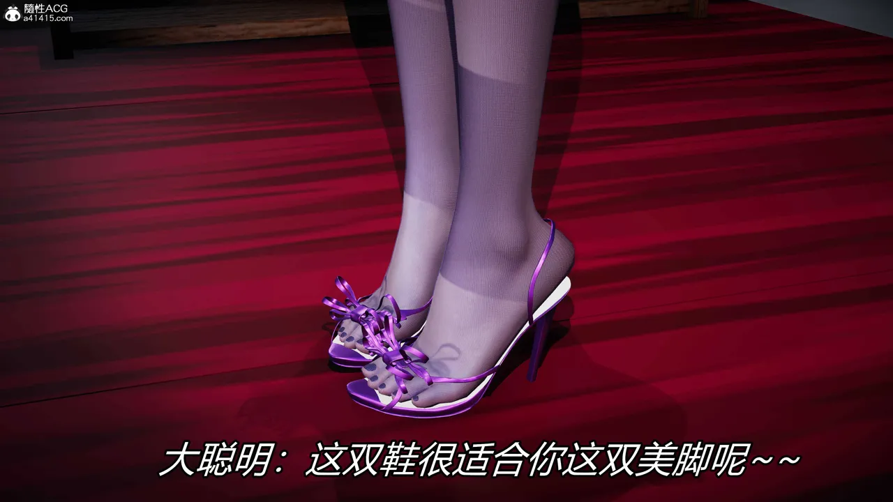 逆转（老）第三季合集  中 page 8 full