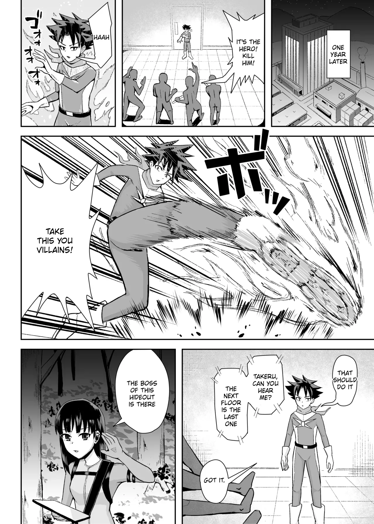 Hero wa Onna Kaijin no Yuuwaku ni Taekirezu Nakadashi Shasei page 3 full