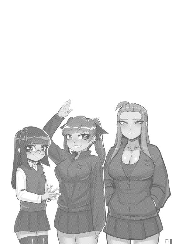 肉棒老師 page 3 full