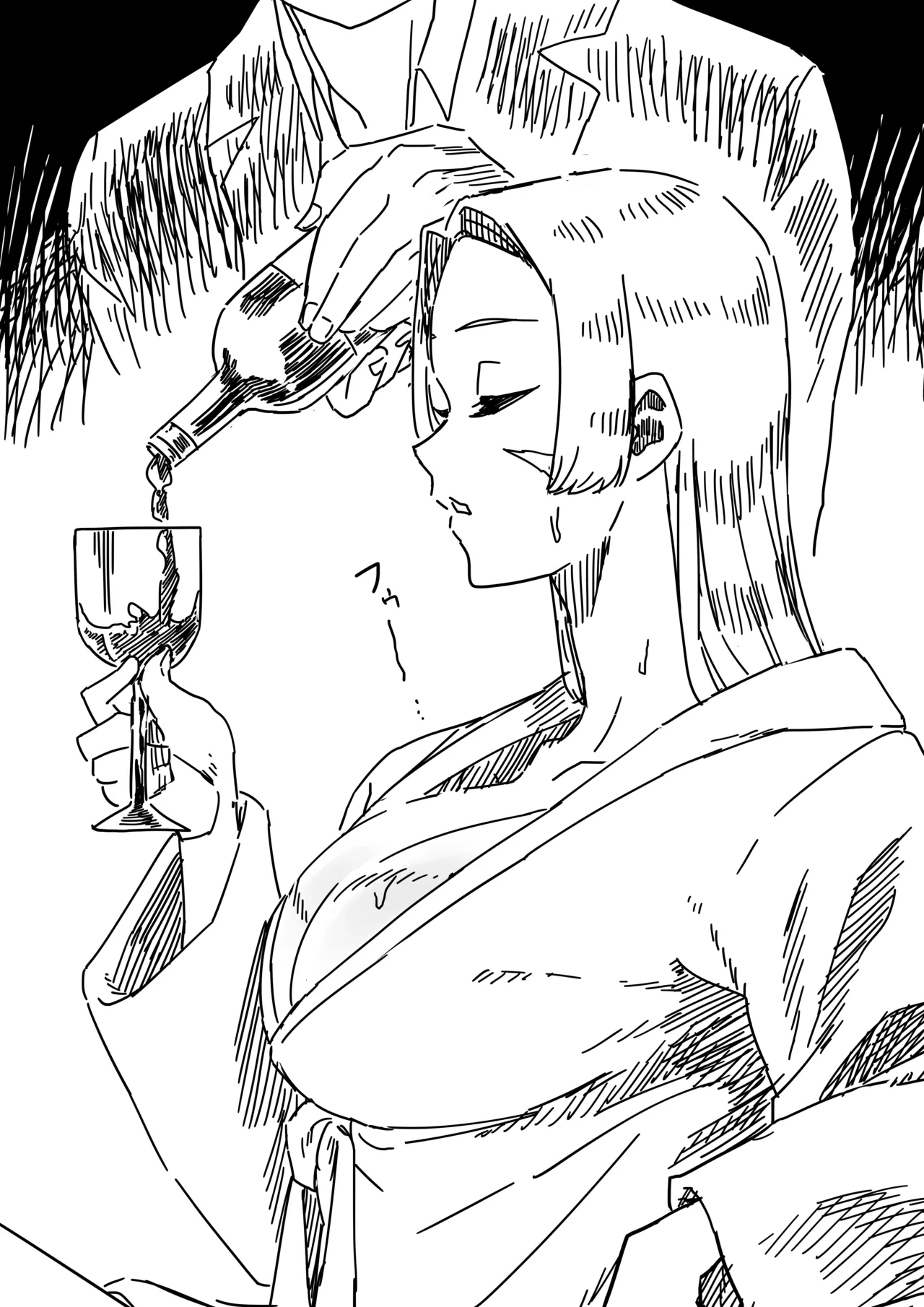 女ボスの変態的趣味 page 4 full