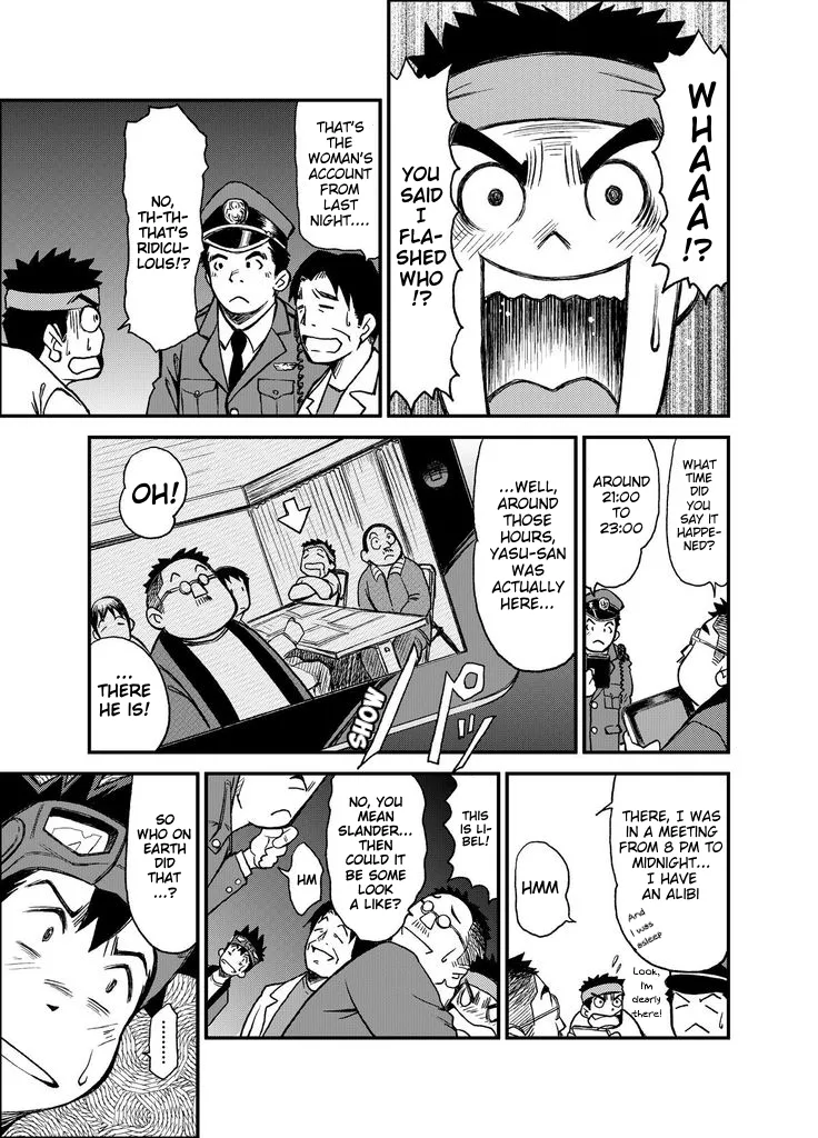 Material Monsters Panic page 10 full