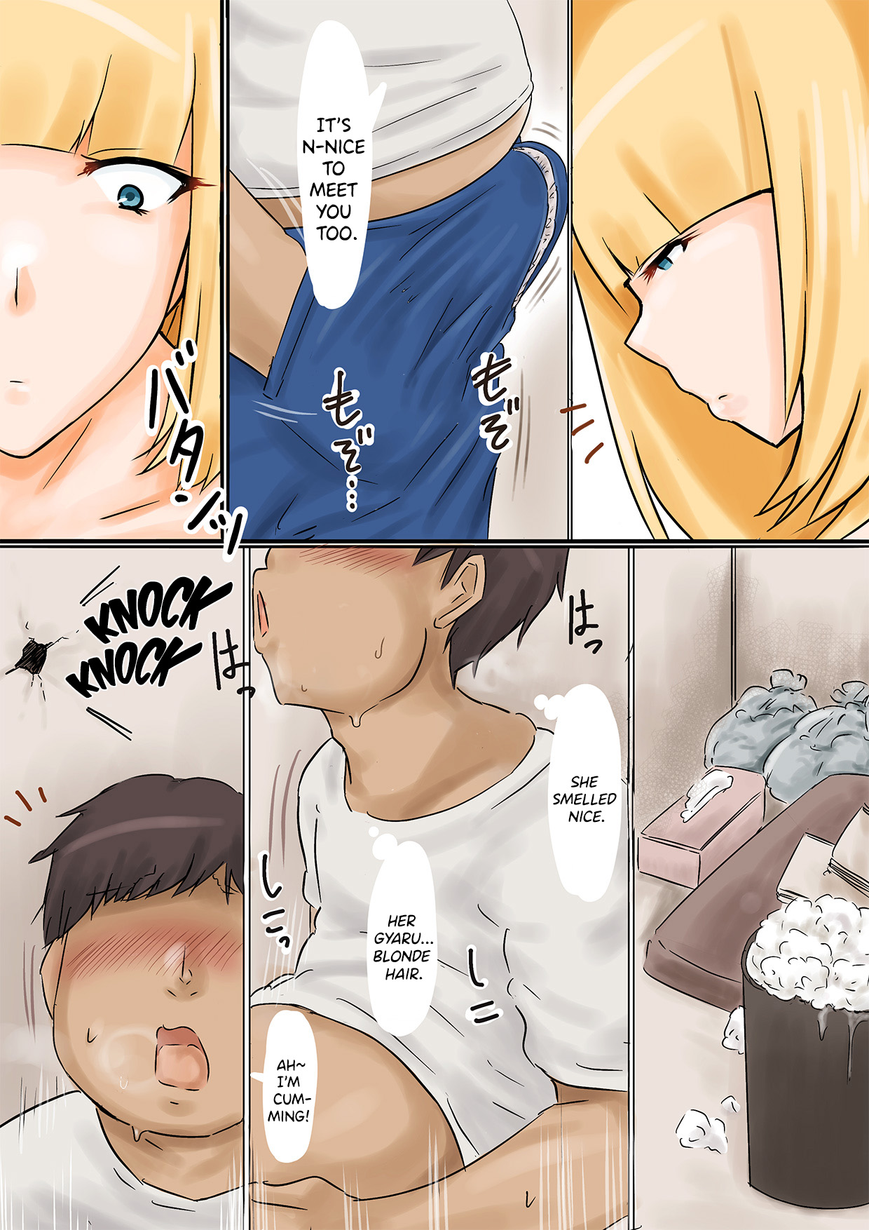 Otto Mochi no Gyaru to Kabeana Kara Sex | Sex With a Married Gyaru Through a Hole in The Wall. page 6 full