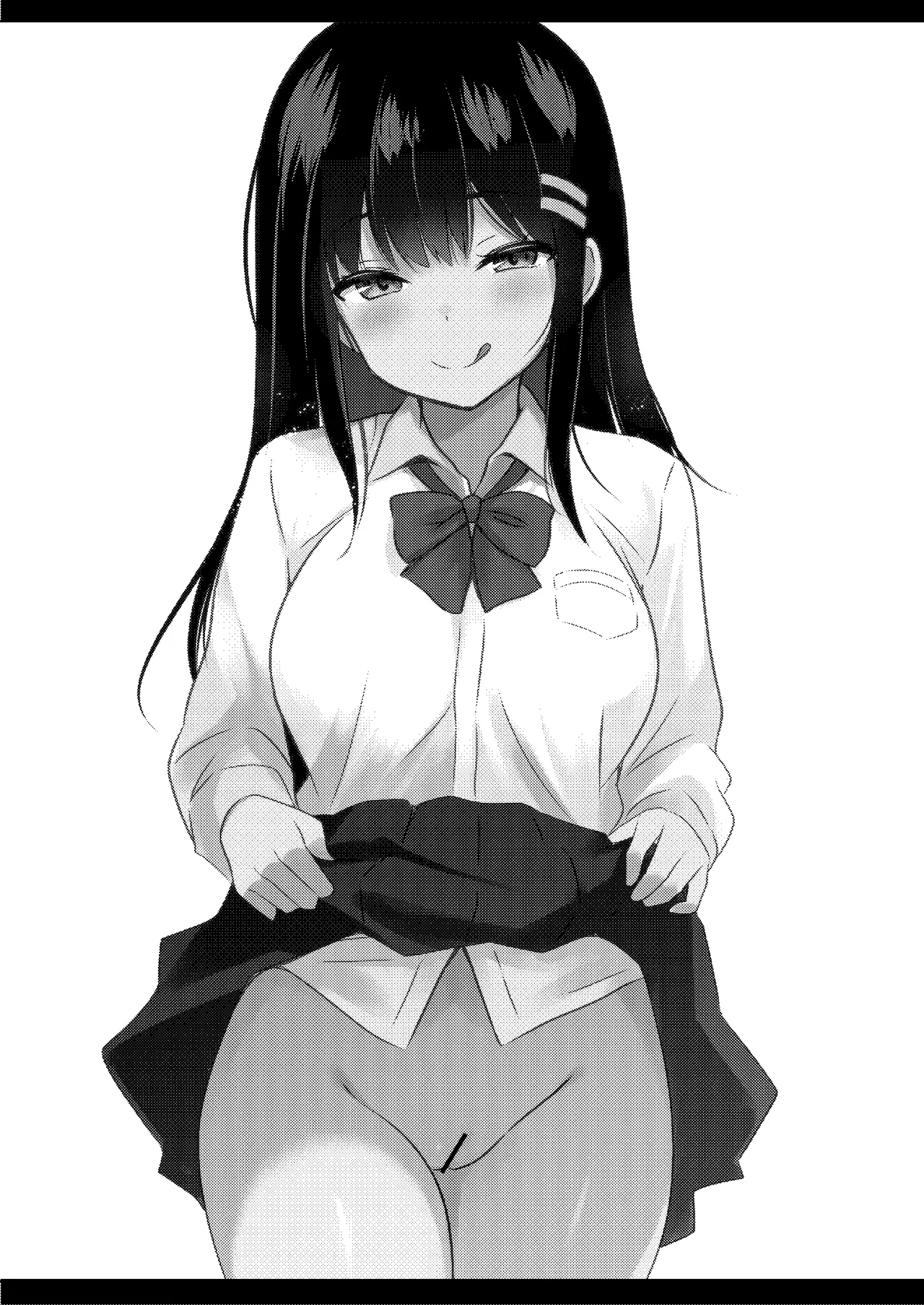 Kouhai Joshi no Shasei Kanri page 3 full