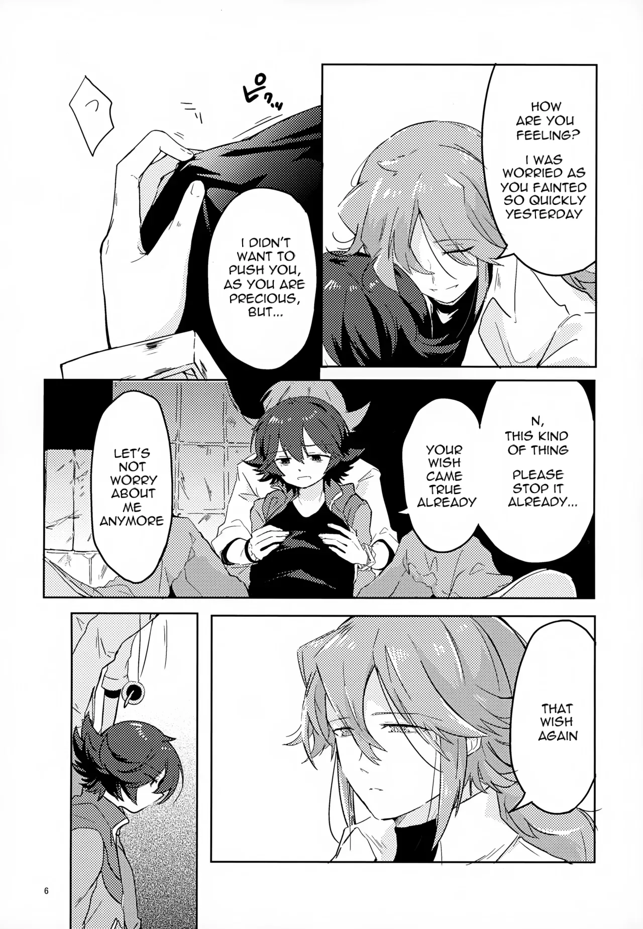 The Person I Like page 6 full