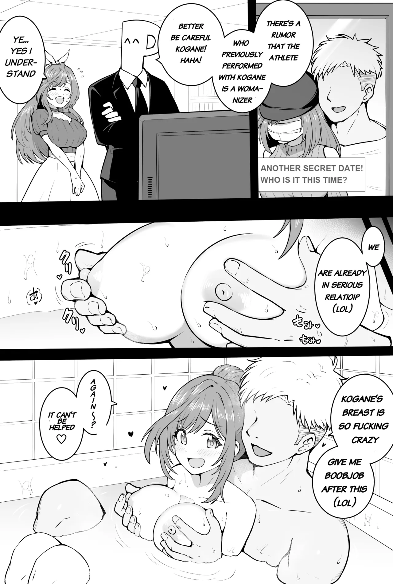 Kogane page 1 full