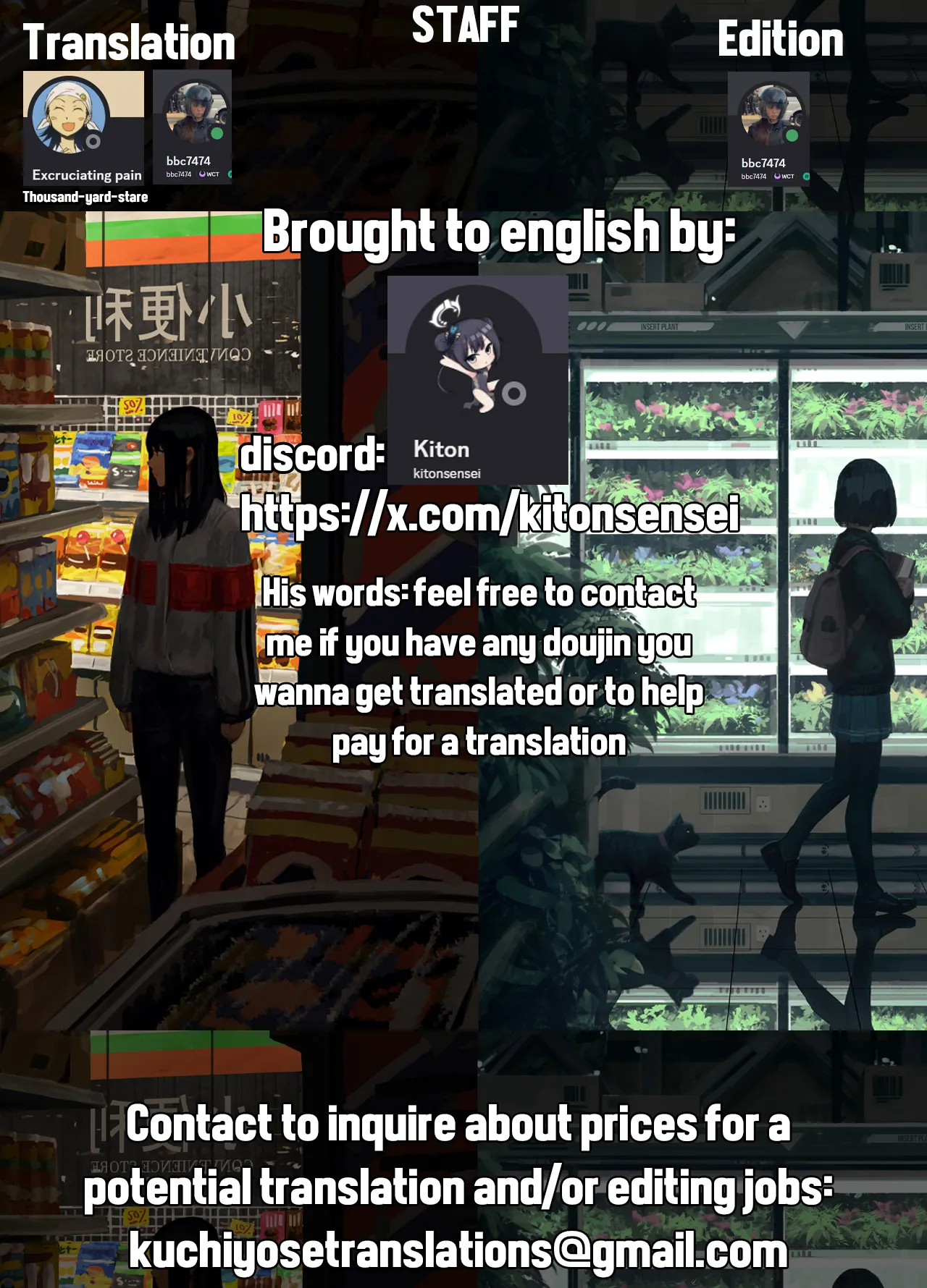 Usai Reia no Himitsu Ecchi｜Reia Usai's naughty secret page 2 full