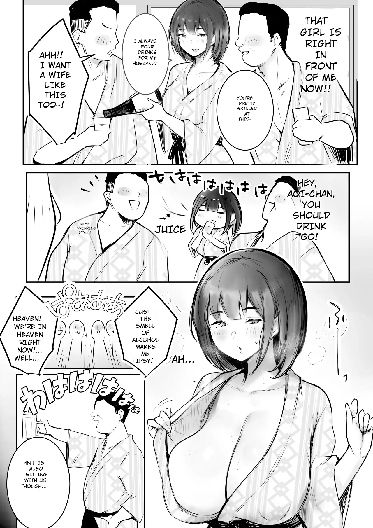 Boku dake ni Amaesasete Kureru Kyonyuu JK Tsuma o Hoka no Otoko ni Dakasete Mita 11 page 7 full