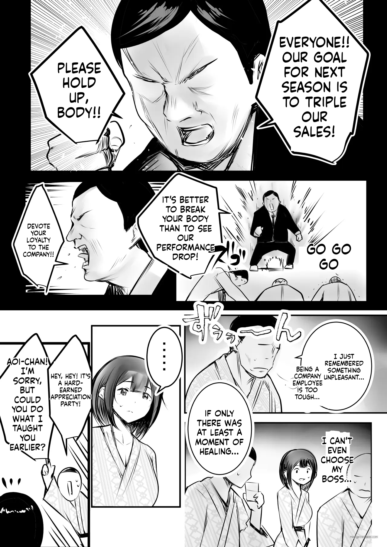 Boku dake ni Amaesasete Kureru Kyonyuu JK Tsuma o Hoka no Otoko ni Dakasete Mita 11 page 8 full