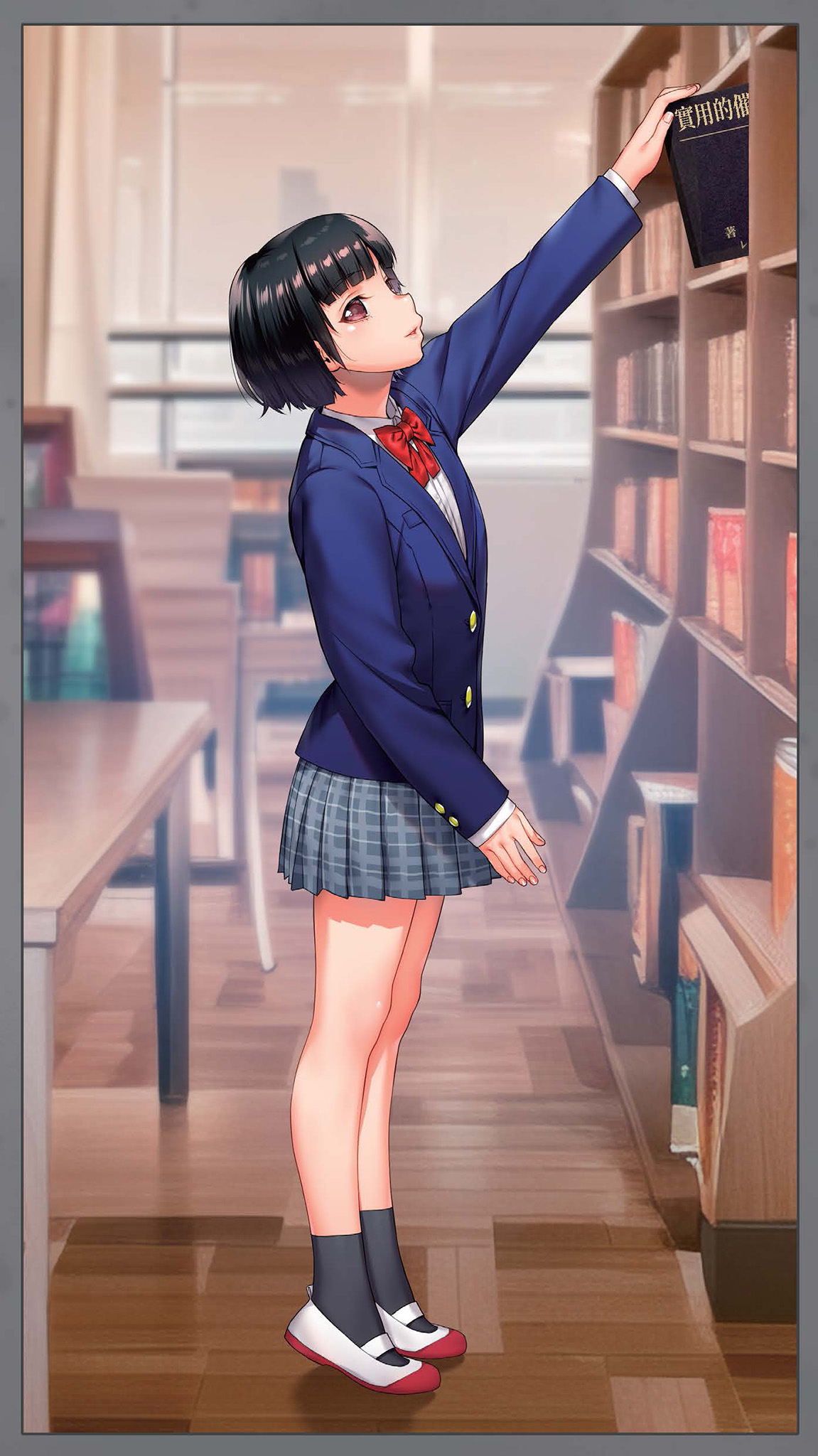 Iinchou no Saimin Yagai Choukyou | 班長的催眠野外調教 page 5 full