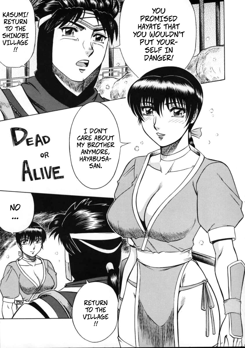 NIGHT HEAD 11 page 4 full