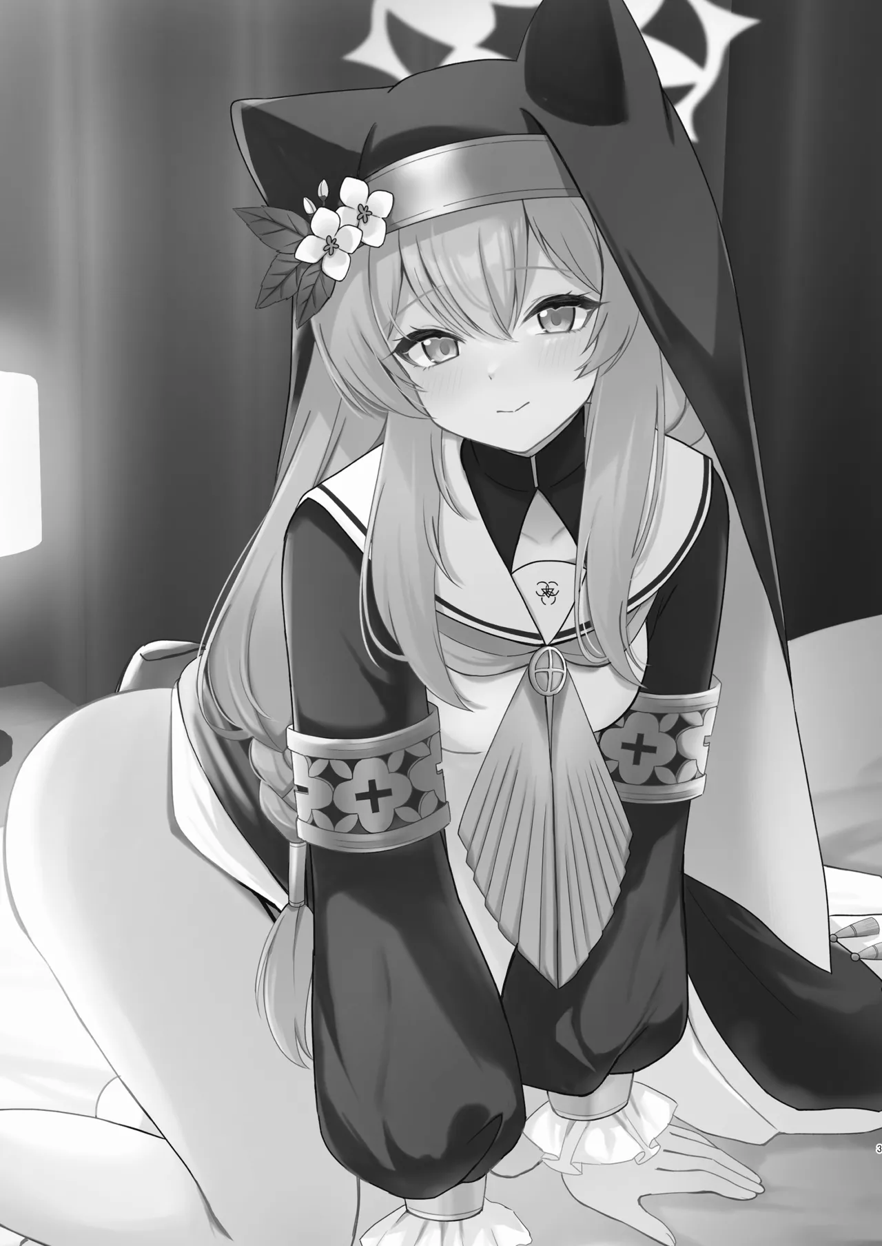 Sensei・・・Kyou Dake ha. page 3 full