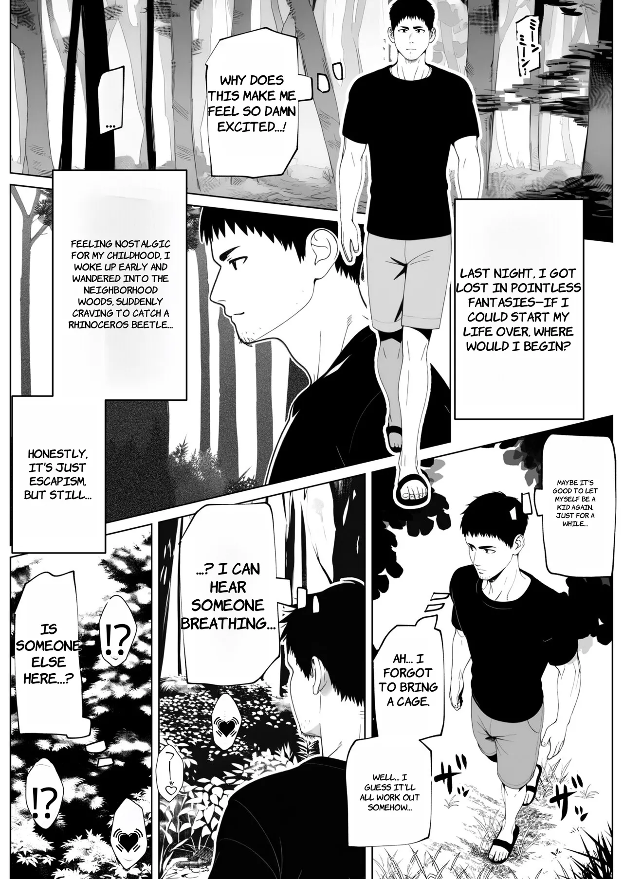 Nuitemo Nuitemo Nukitarinai! - ENGLISH AI TRANSLATED page 2 full