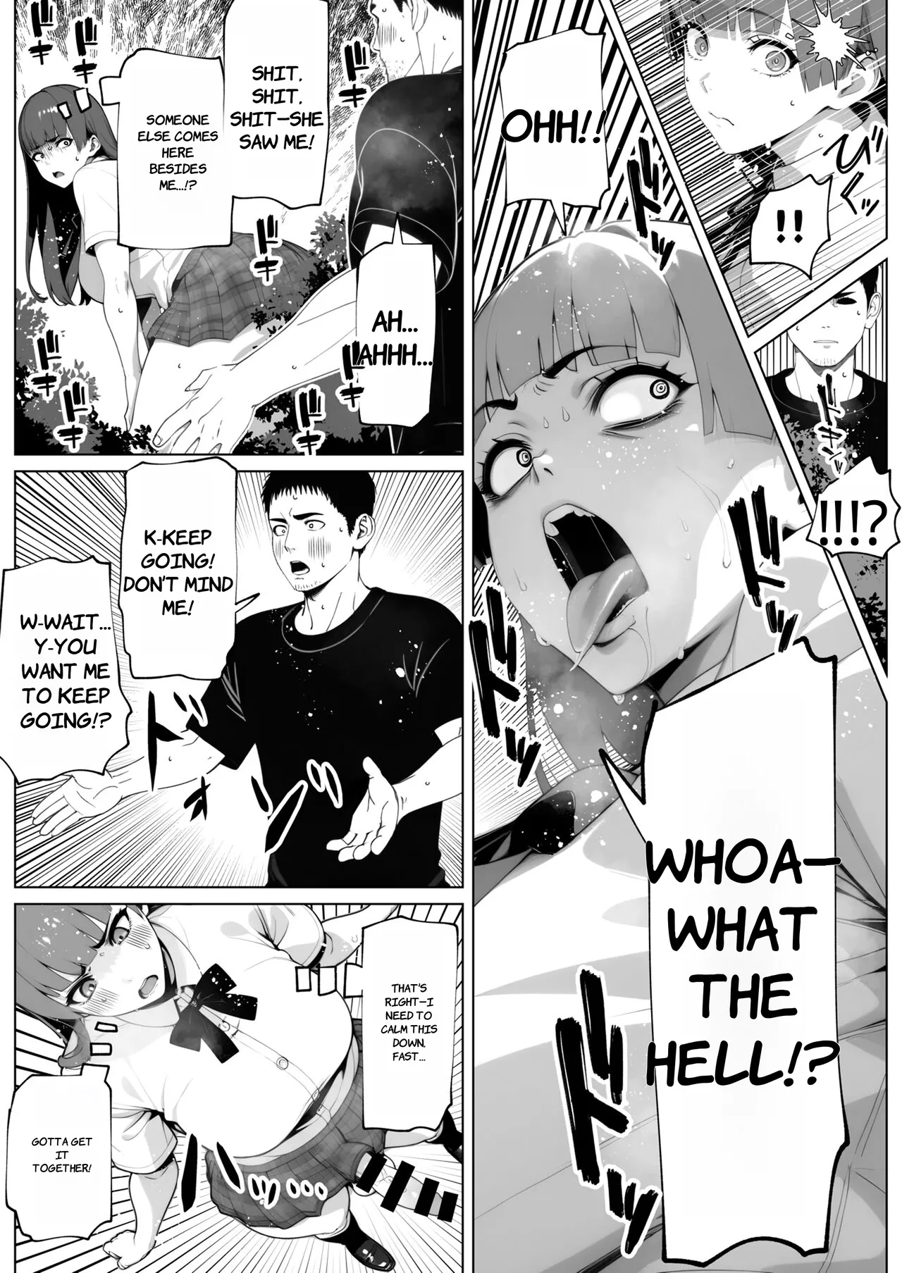 Nuitemo Nuitemo Nukitarinai! - ENGLISH AI TRANSLATED page 4 full