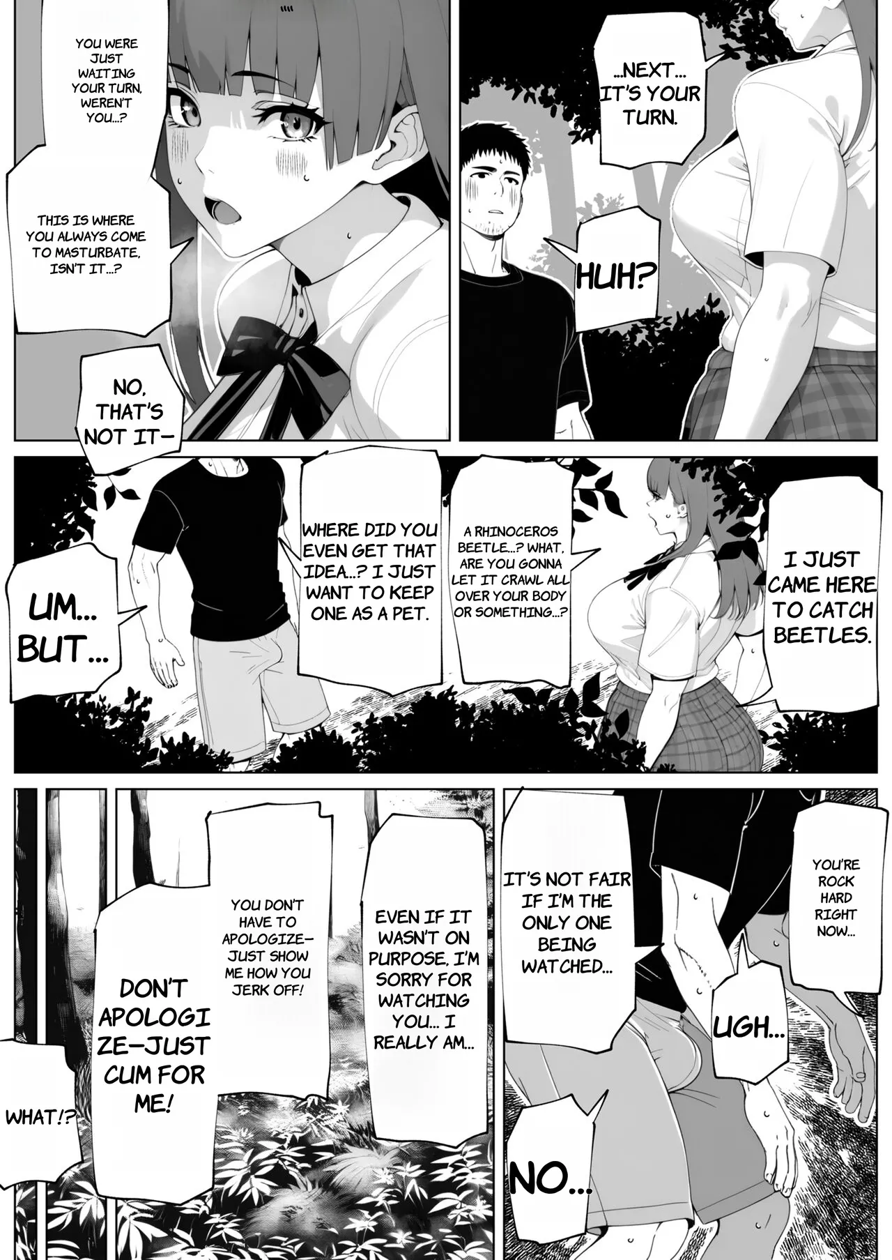 Nuitemo Nuitemo Nukitarinai! - ENGLISH AI TRANSLATED page 7 full