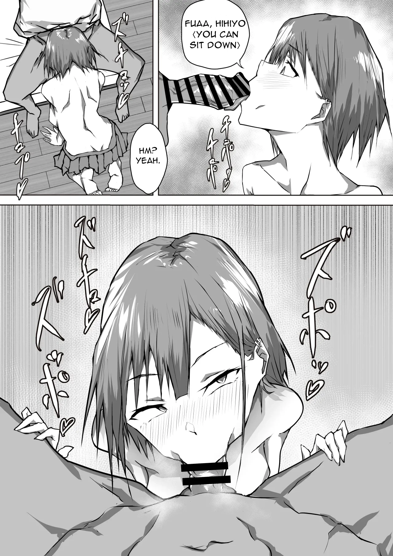 Mikiri Hassha de Kyoudai ga Sex suru dake no Hanashi - A Story About A Brother and Sister Having Sex Without Much Thought page 9 full