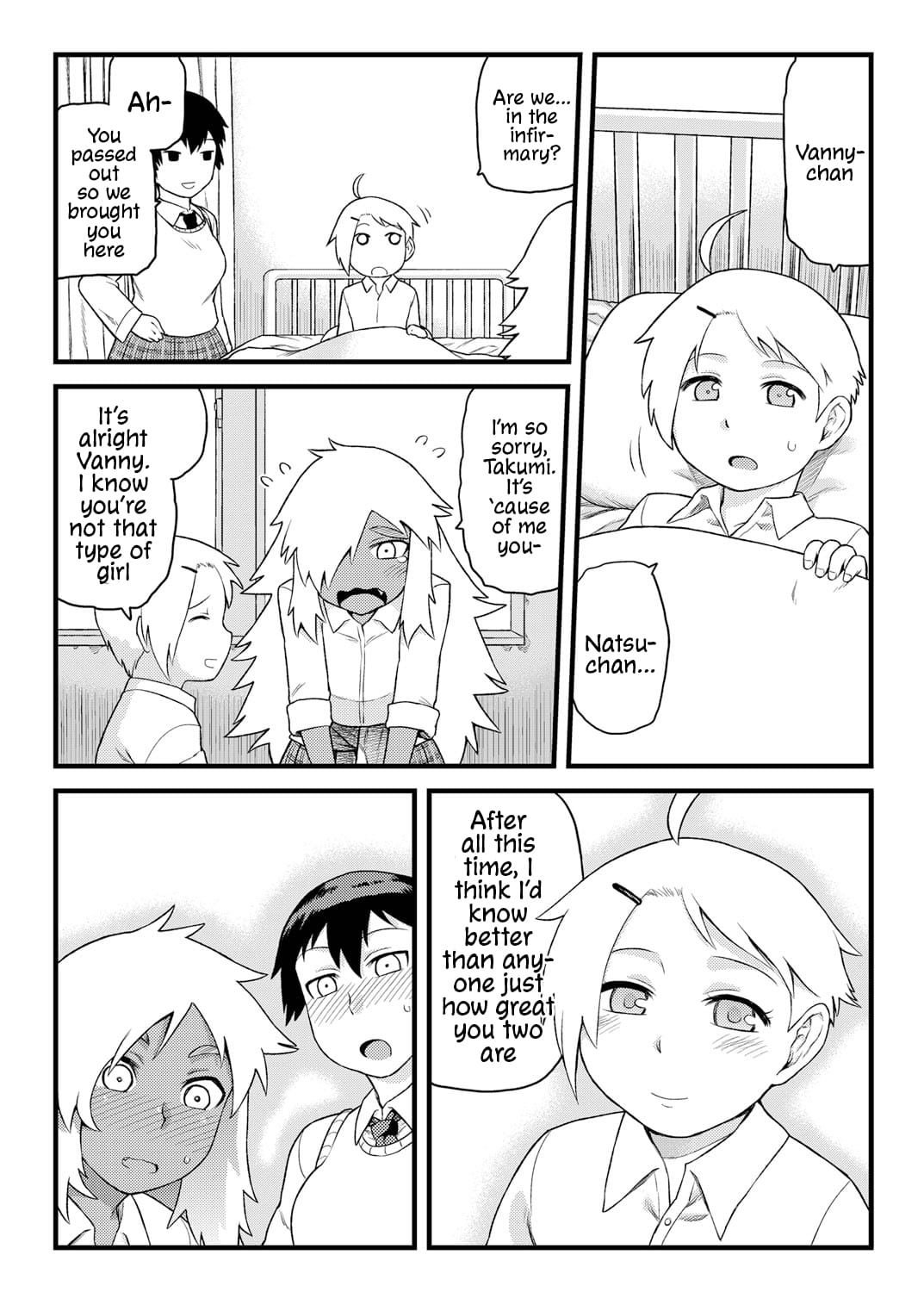 Osananajimi to Kimochi Ii Koto! Doing Feel Good Things With My Childhood Friends page 9 full