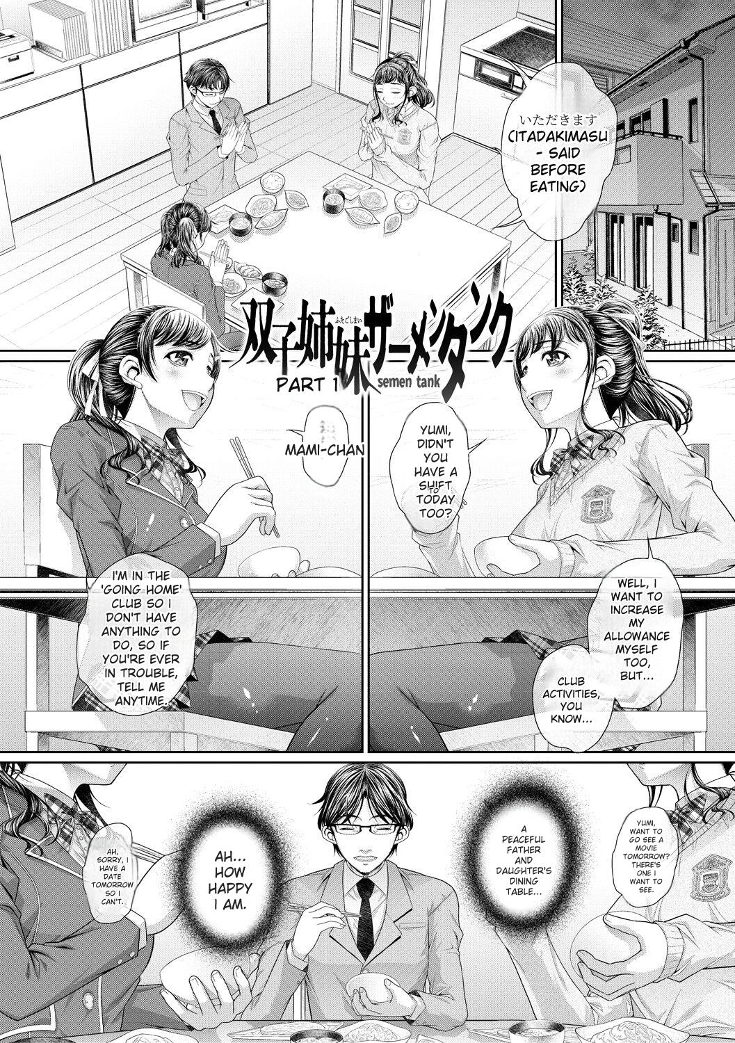 Futago Shimai Semen Tank - Twin Sisters Semen Tank page 3 full