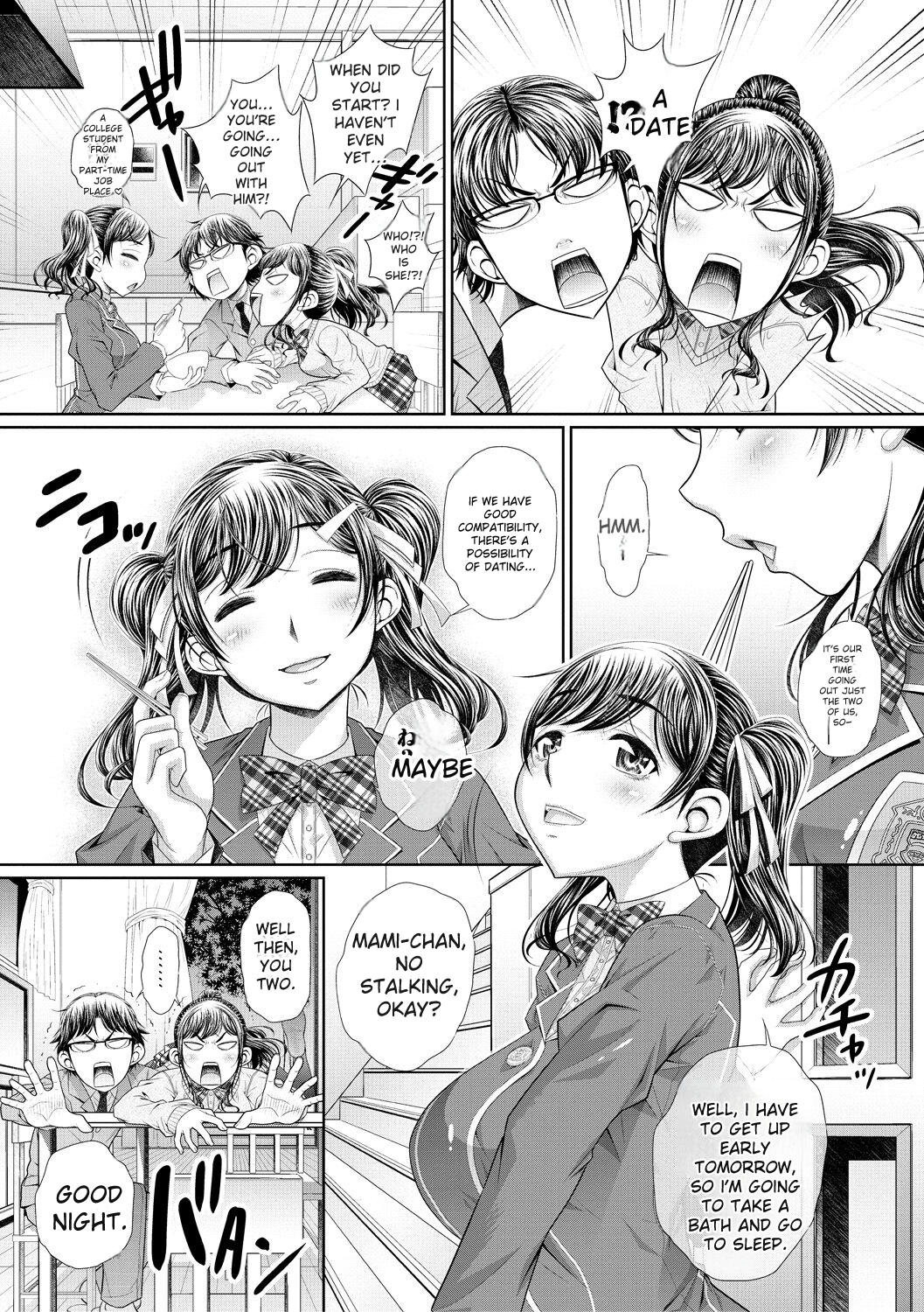 Futago Shimai Semen Tank - Twin Sisters Semen Tank page 4 full