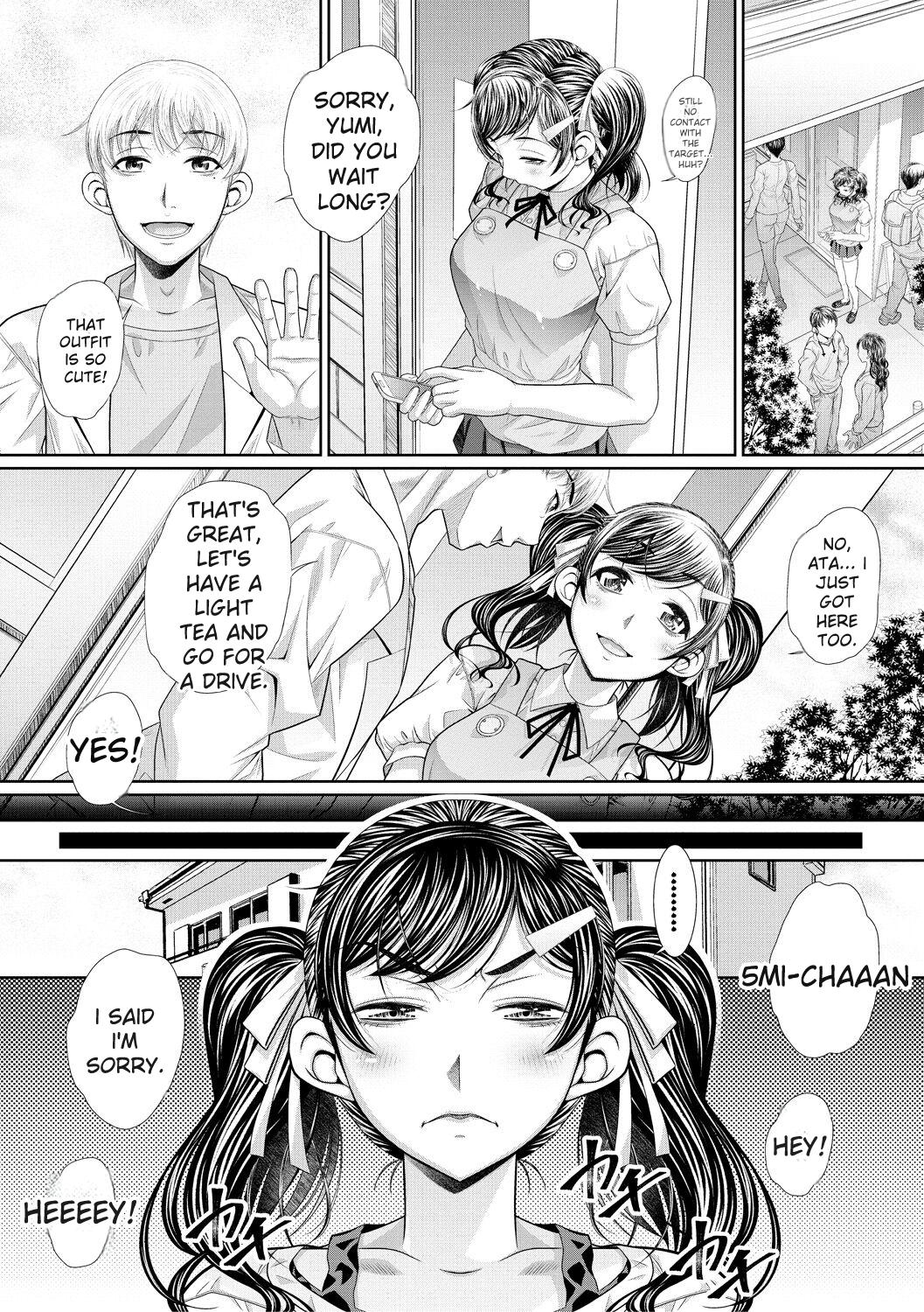 Futago Shimai Semen Tank - Twin Sisters Semen Tank page 8 full