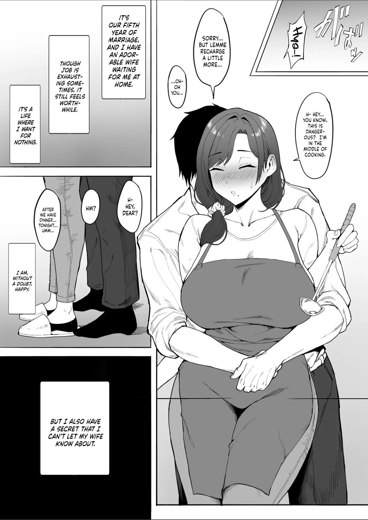 Hitozuma Yukari-san NTR / Housewife Yukari-san NTR page 3 full