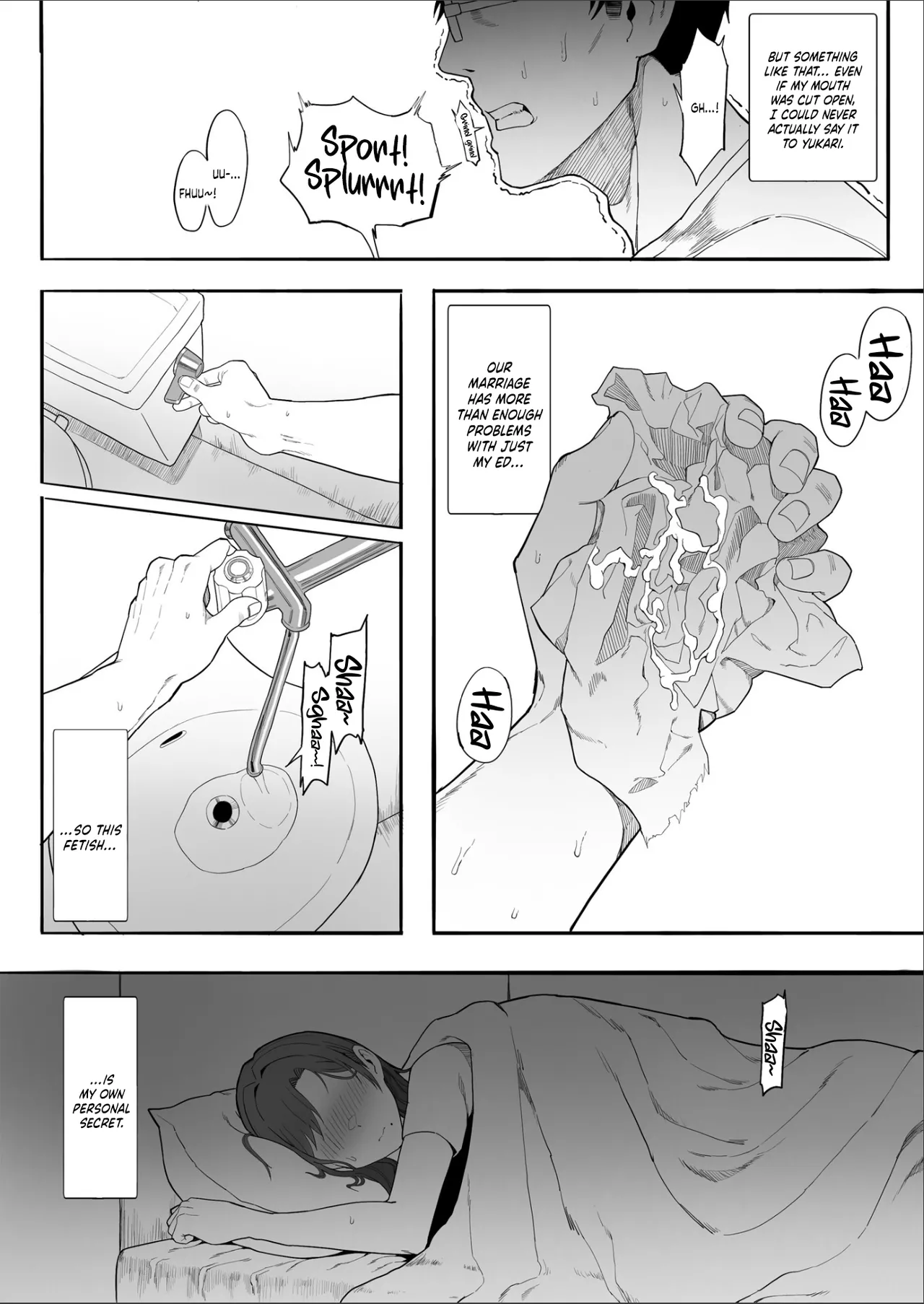 Hitozuma Yukari-san NTR / Housewife Yukari-san NTR page 7 full