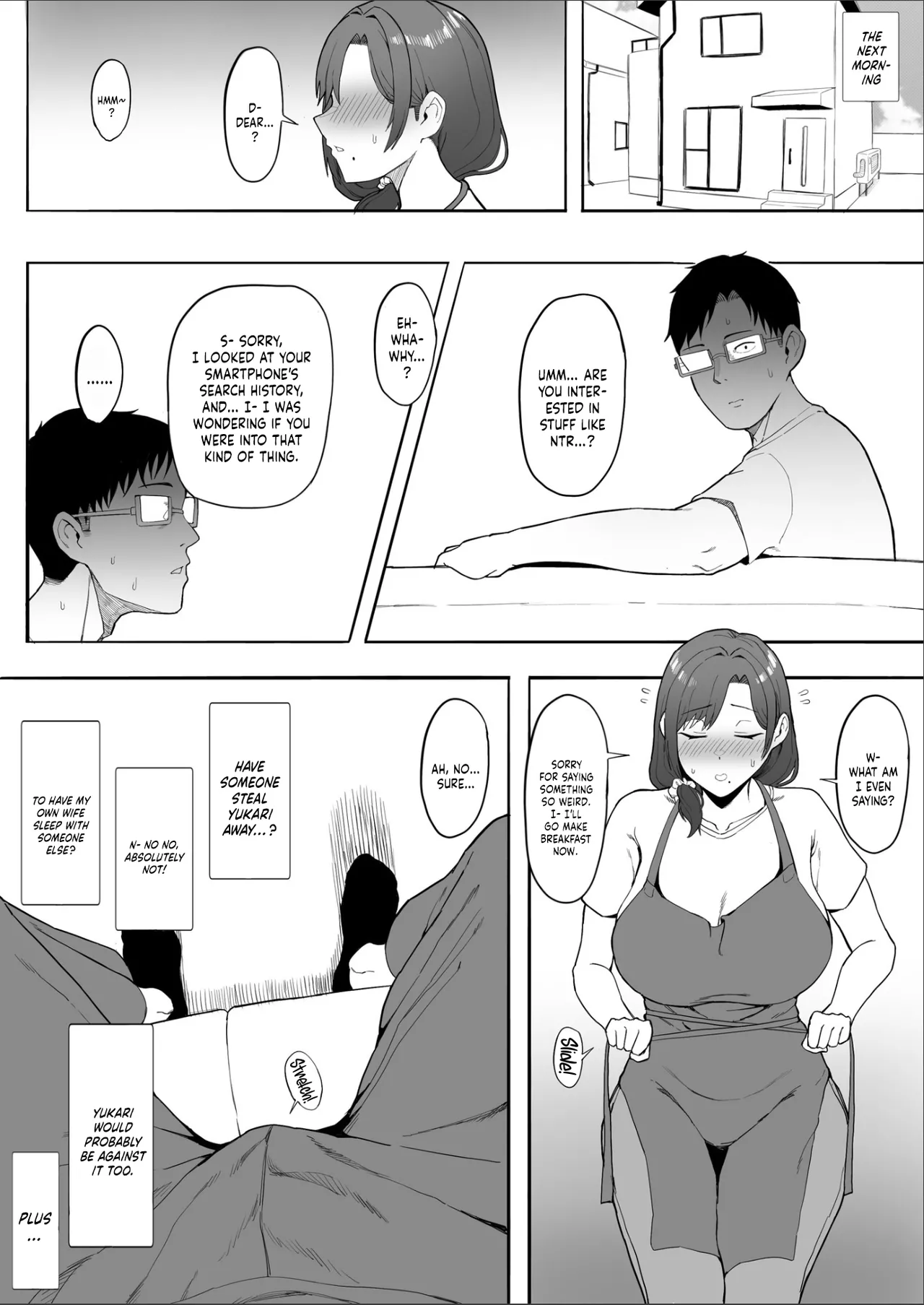 Hitozuma Yukari-san NTR / Housewife Yukari-san NTR page 8 full