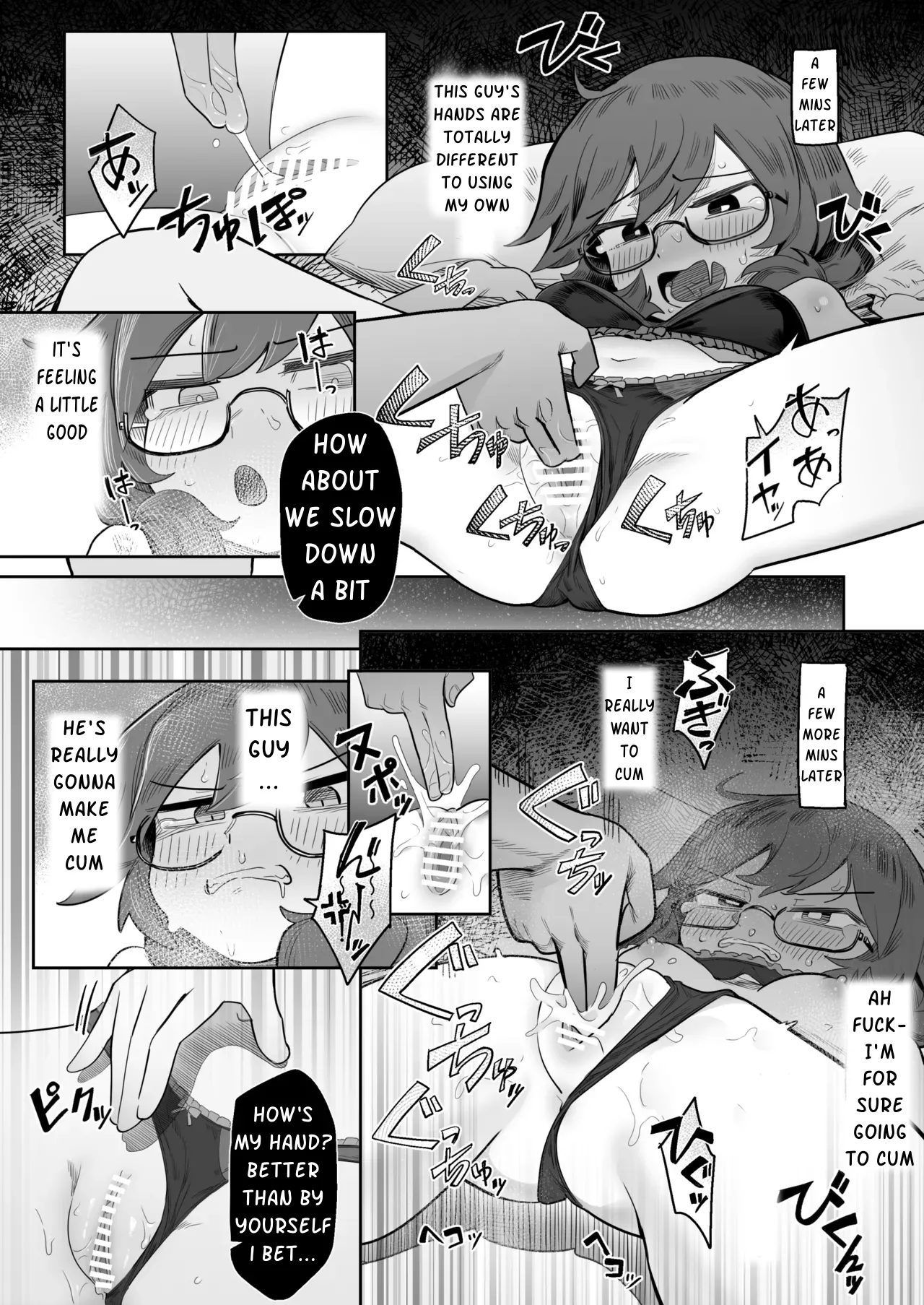 Sumireko Yowami o Nigirarete | Sumireko clinging onto her weakness page 3 full