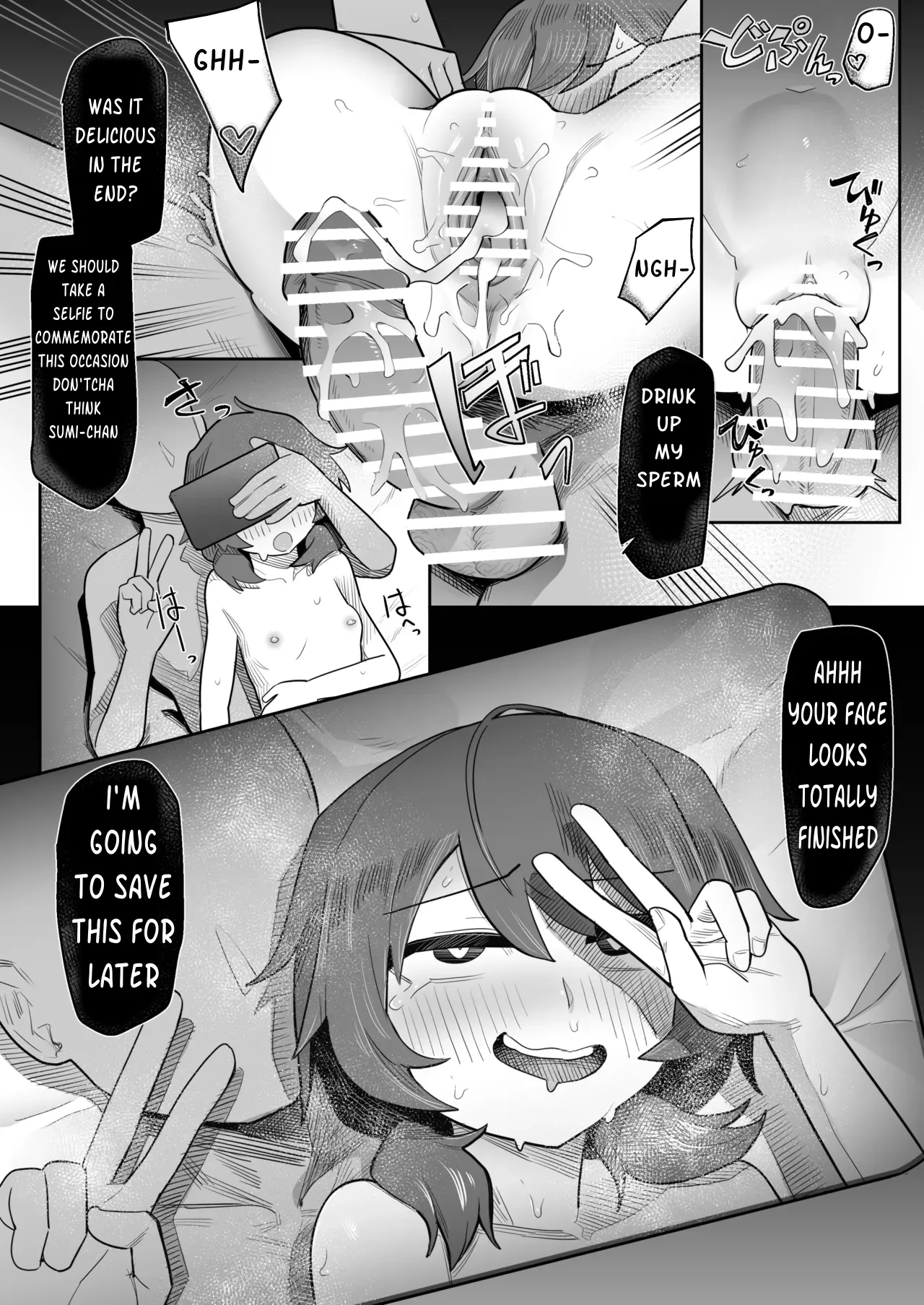 Sumireko Yowami o Nigirarete | Sumireko clinging onto her weakness page 8 full