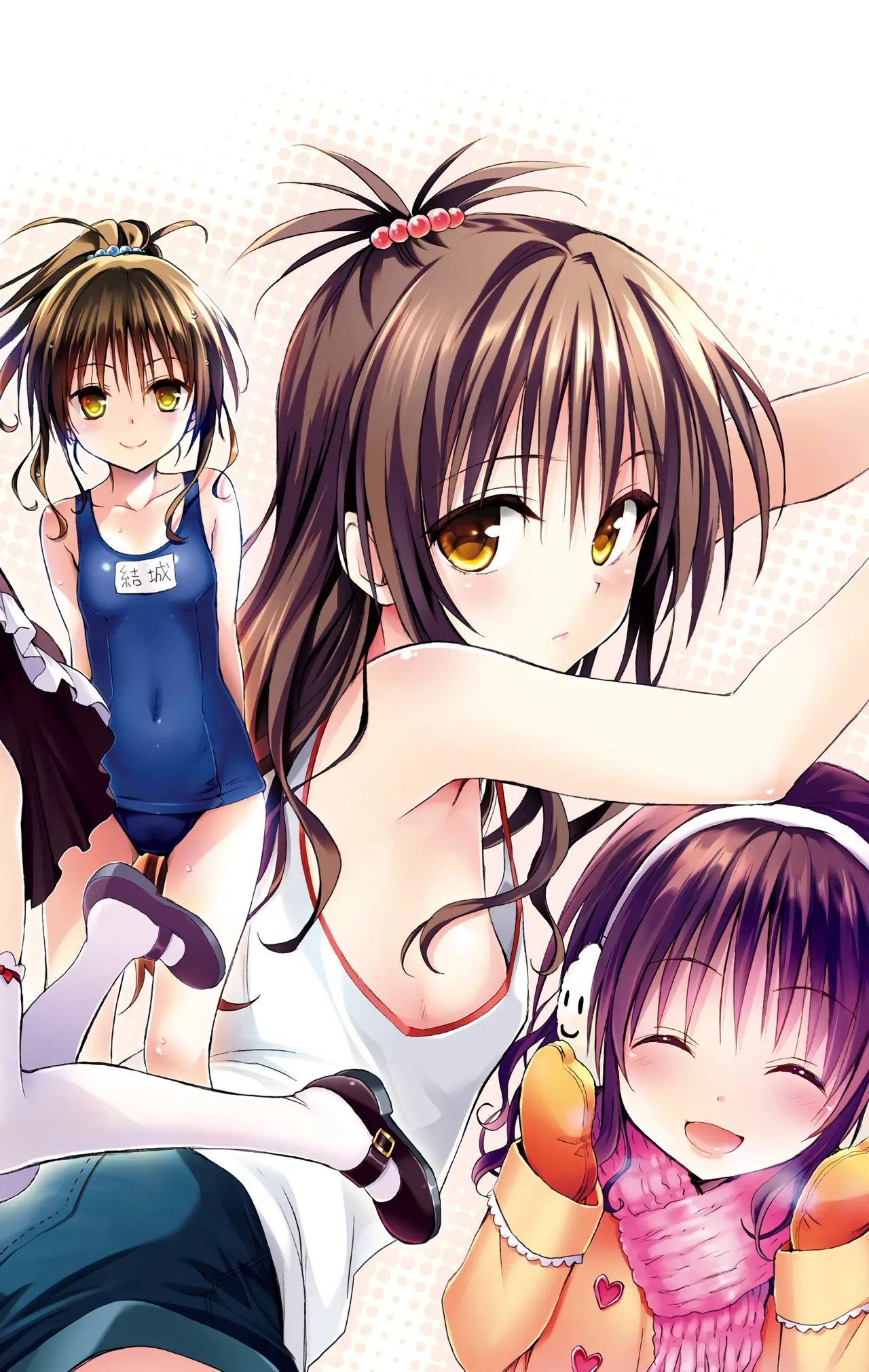 To LOVE Ru Darkness Color Edition Vol 9 page 4 full