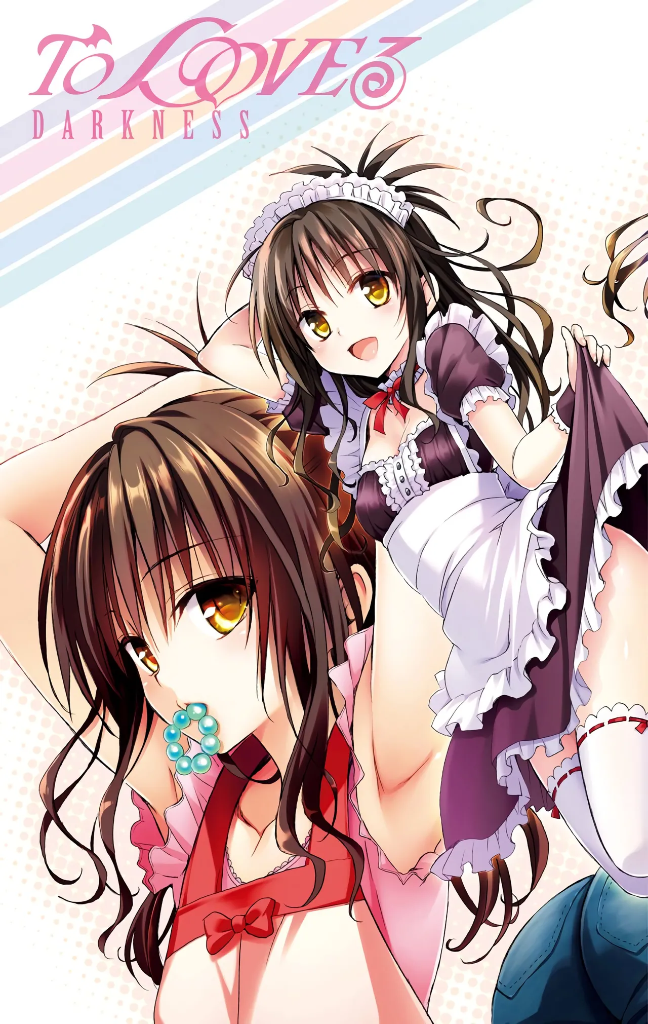 To LOVE Ru Darkness Color Edition Vol 9 page 5 full