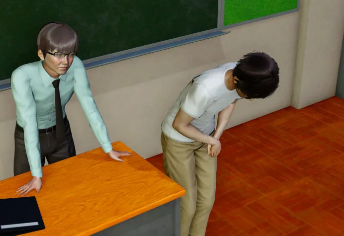 chain of possession3 page 2 full