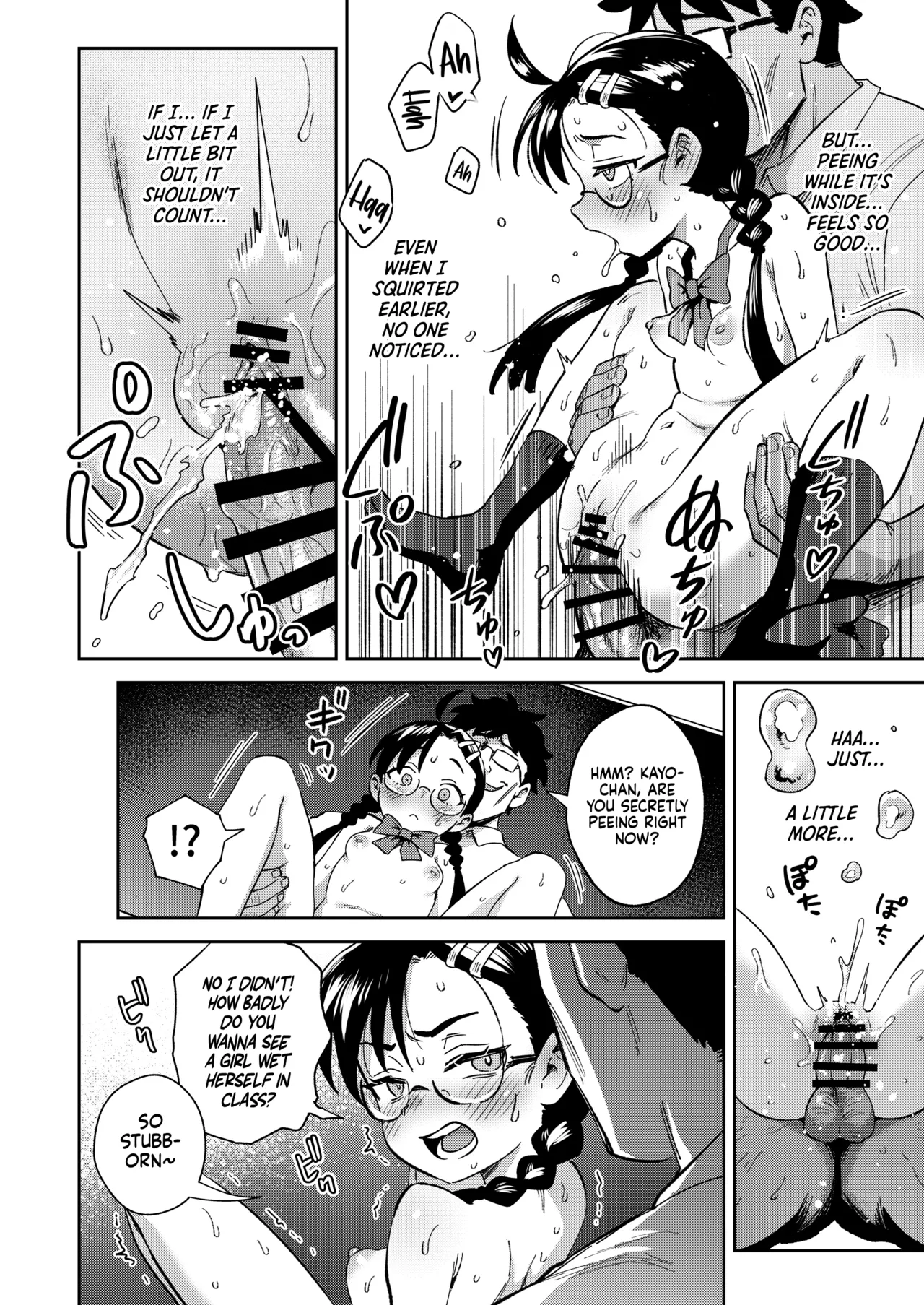 H ga Kirai na Iinchou ga Saimin Choukyou Sarete Mesu ni Sareru | The Class Rep Who Hates Sex Gets Hypnotized and Turned Into a Total Slut page 30 full