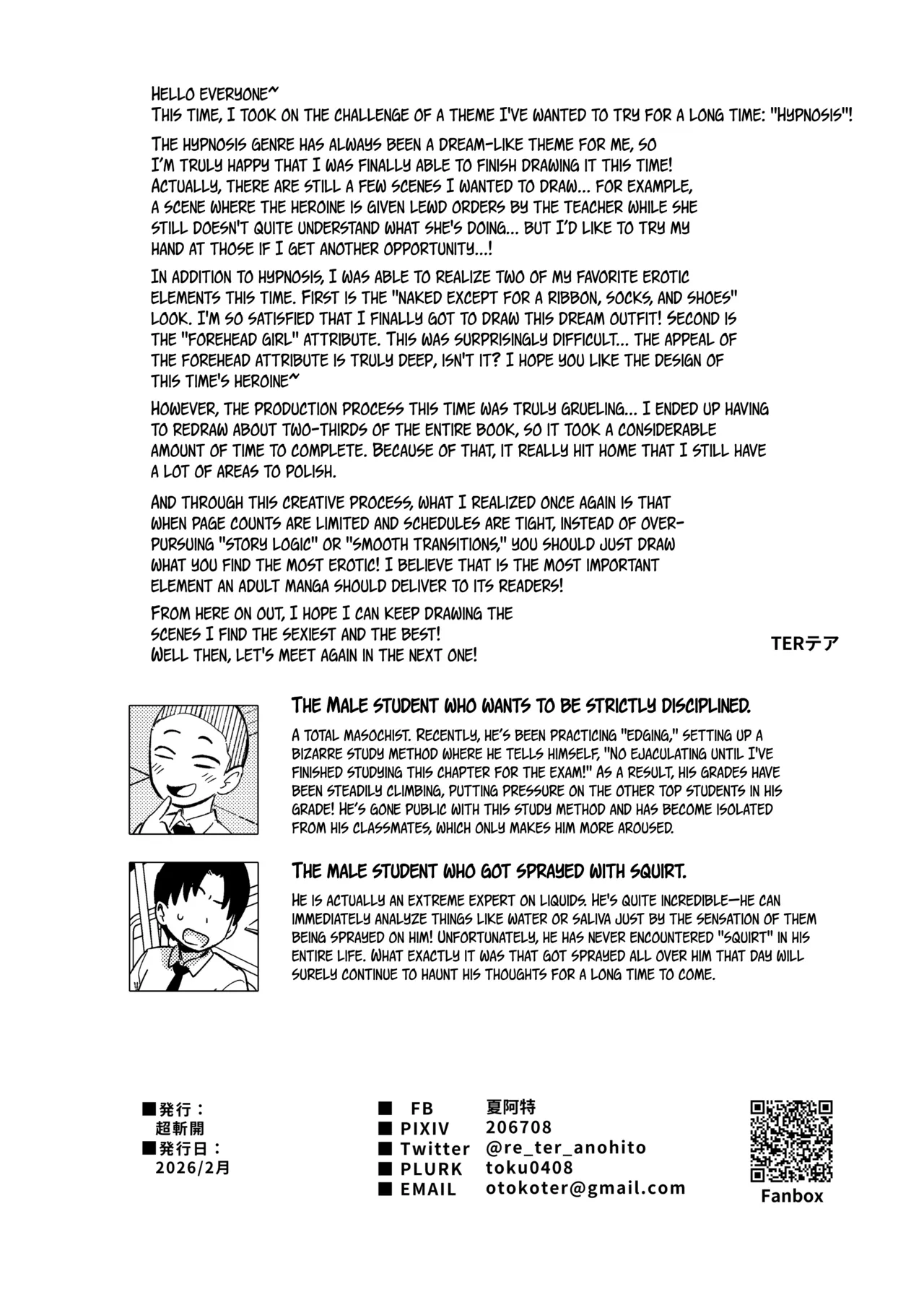 H ga Kirai na Iinchou ga Saimin Choukyou Sarete Mesu ni Sareru | The Class Rep Who Hates Sex Gets Hypnotized and Turned Into a Total Slut page 44 full