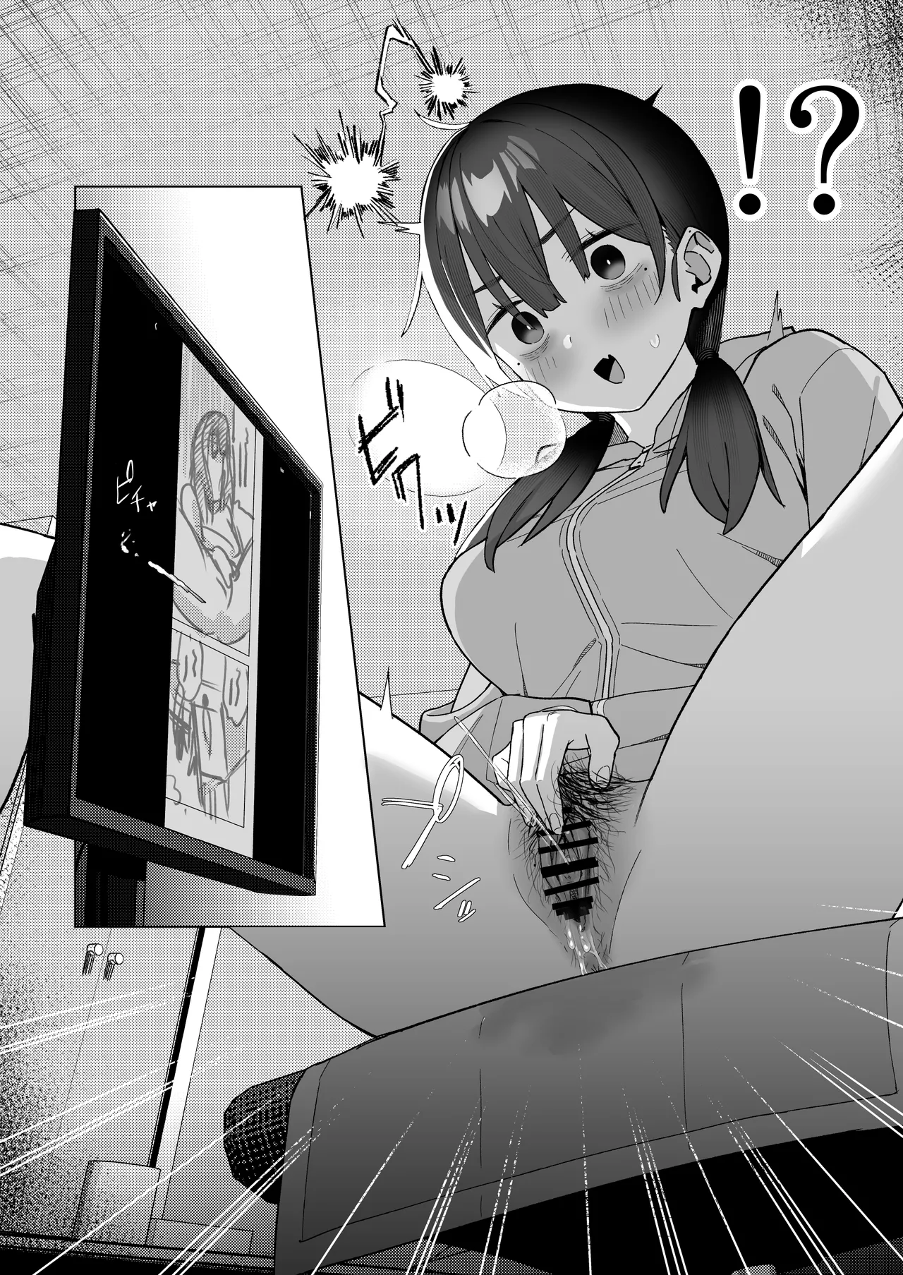 【悲報】同人作家ワイ 締め切り前でもオナニーがやめられん笑 page 9 full