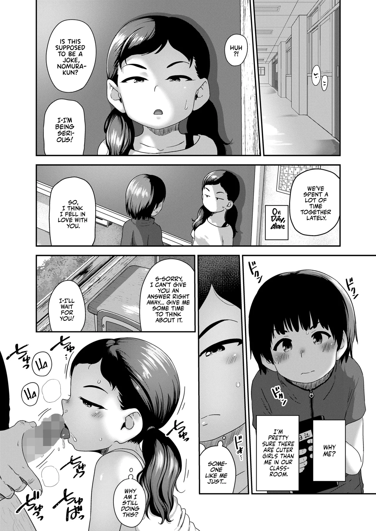 Daitai Hatsu H-desu! | My First Time Having Sex! page 4 full