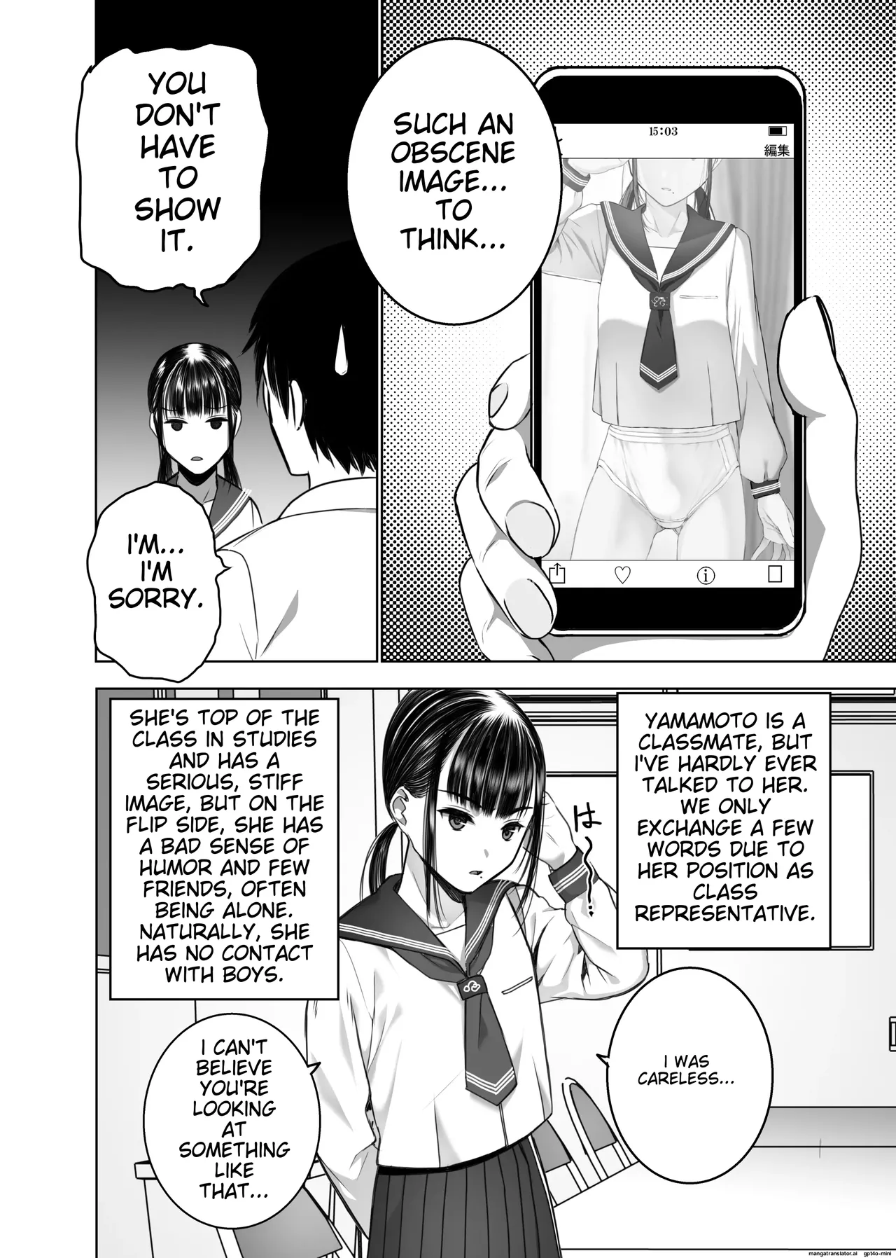 Doukyuusei no Uraaka o Mitsuketa no Torihiki ni Eichi na Koto o Shite Morau Hanashi page 5 full