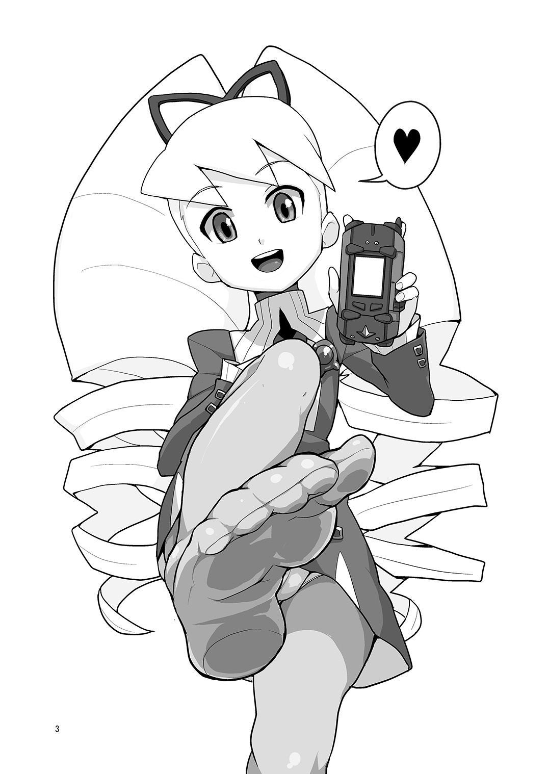 Shirogane Kou page 2 full