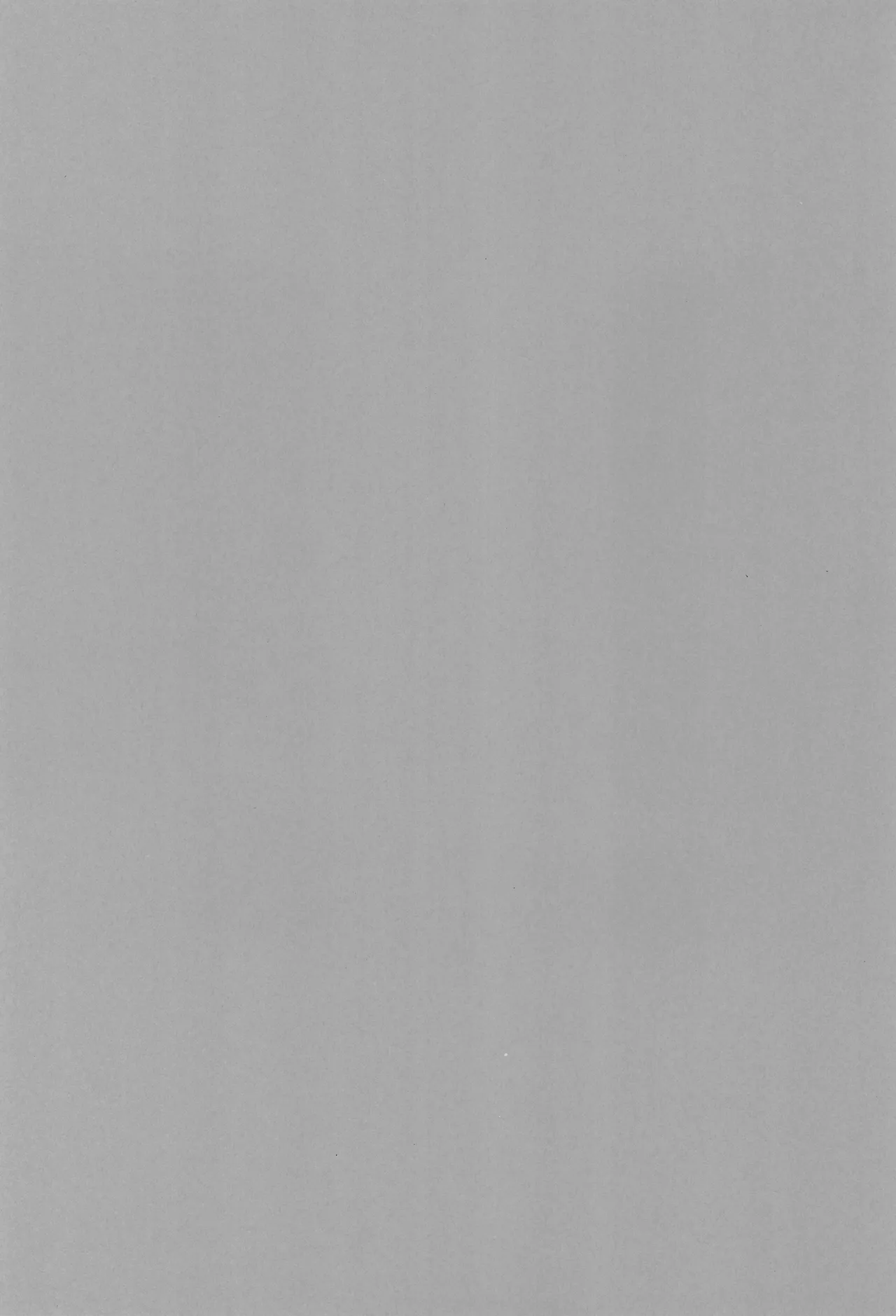 ReiKi-kun no himitsu ~ tomodachi ga yonayona yurei to XXX shi teta kudan ~ page 3 full