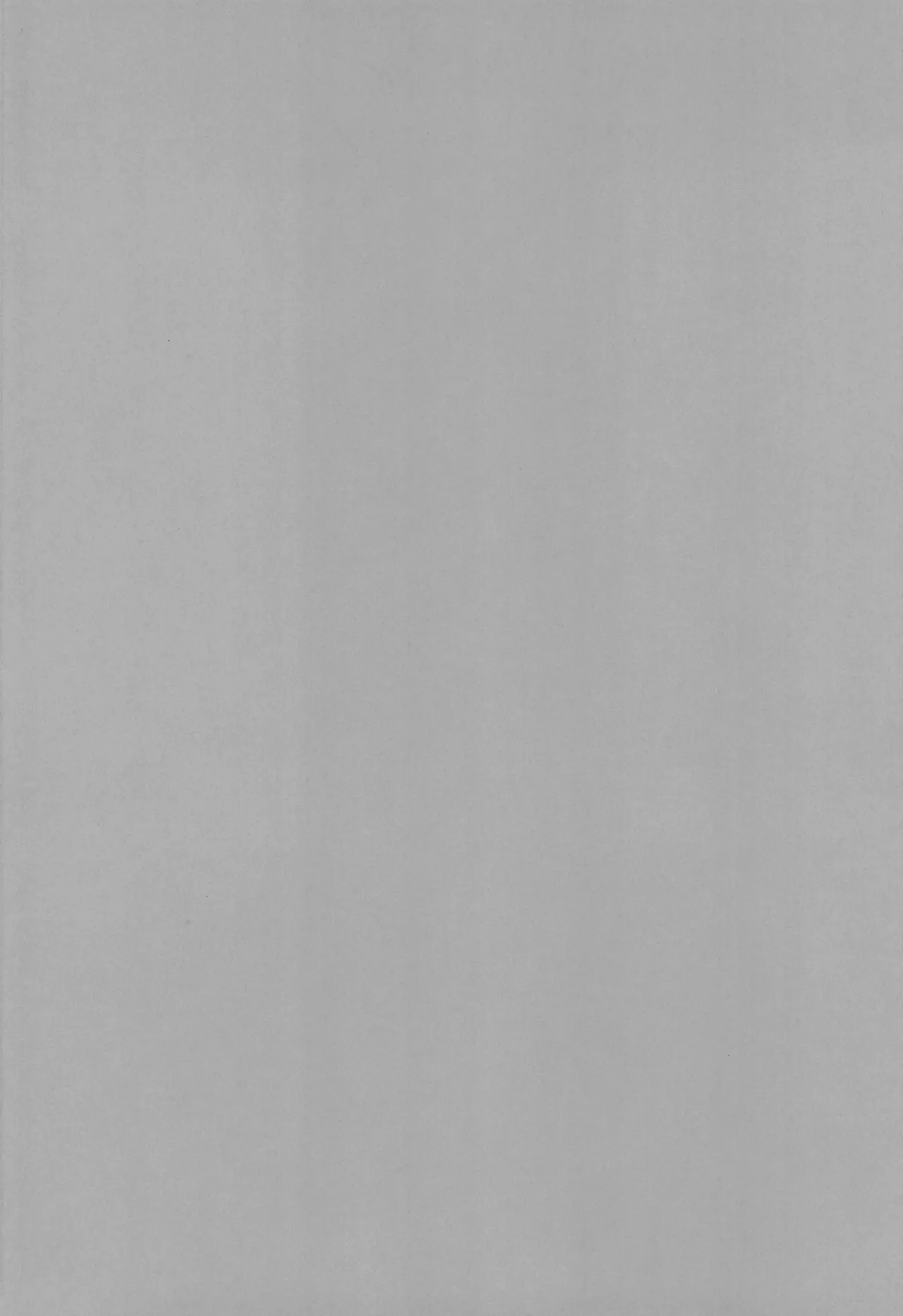 ReiKi-kun no himitsu ~ tomodachi ga yonayona yurei to XXX shi teta kudan ~ page 4 full