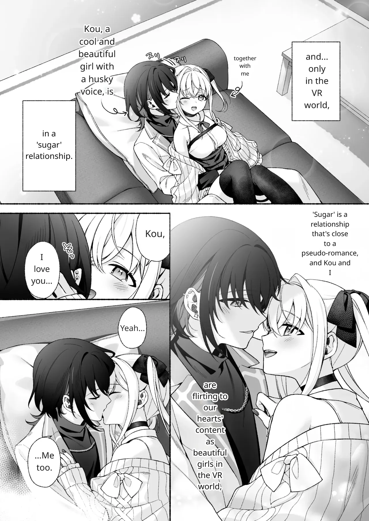 VR no Hazu datta!! | It Was Supposed to Be VR!! page 3 full