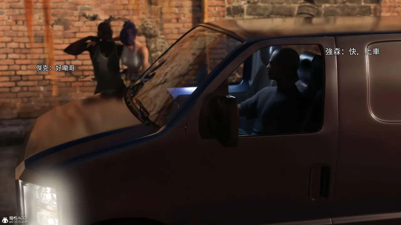 逆转（HD）合集  （3） page 9 full