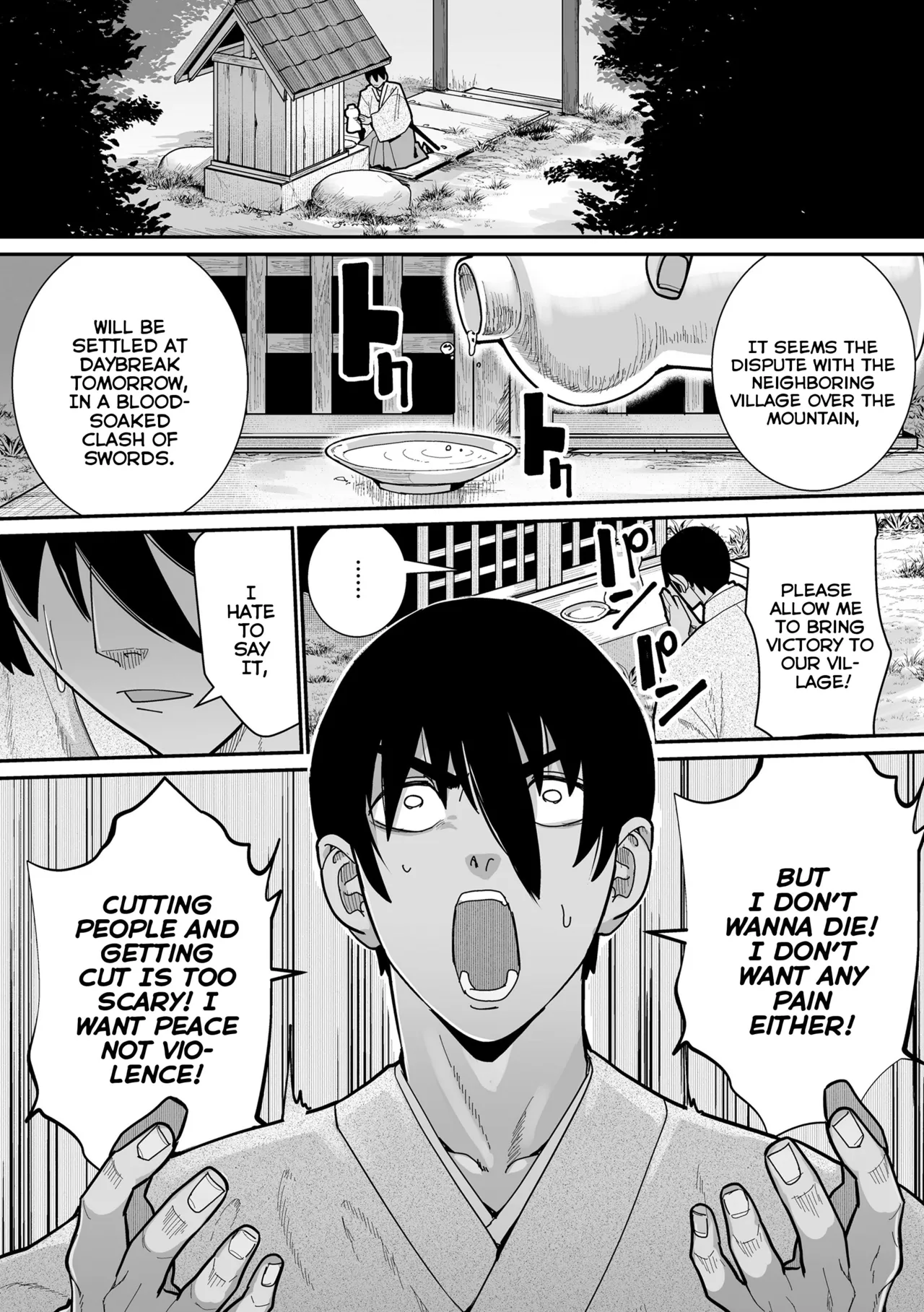 Shinitakunai kara Kamidanomi!! | I Don't Wanna Die So I'm Praying to God!! page 1 full