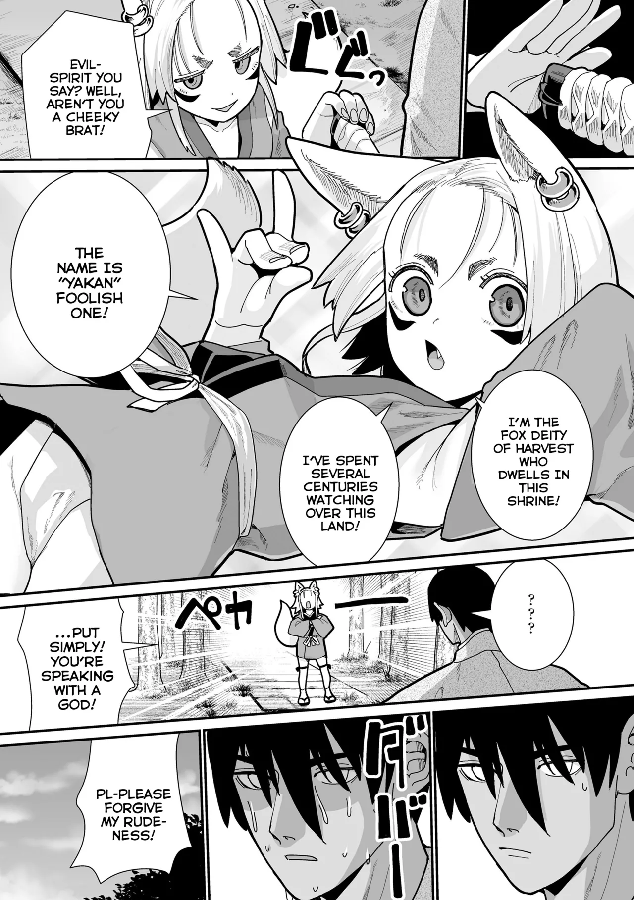 Shinitakunai kara Kamidanomi!! | I Don't Wanna Die So I'm Praying to God!! page 3 full