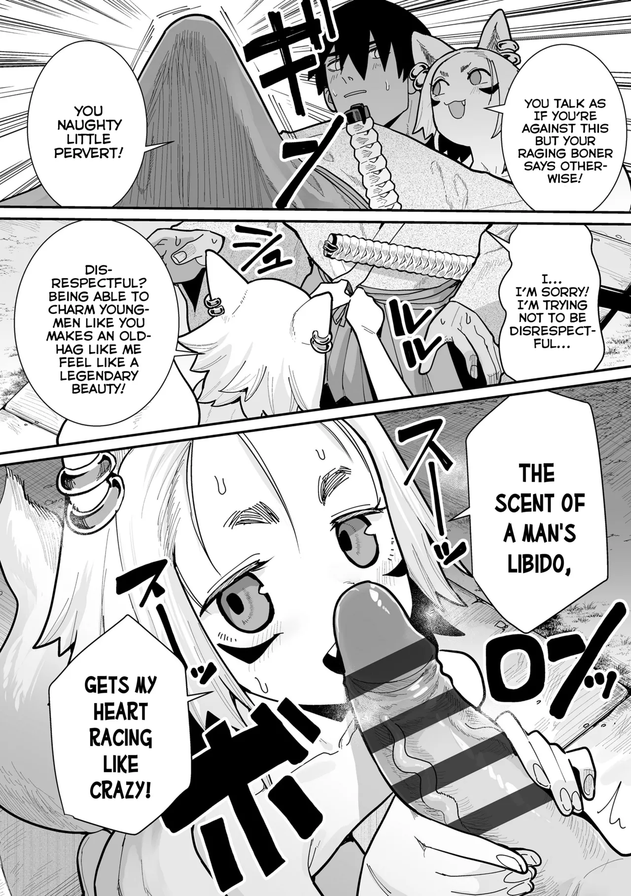 Shinitakunai kara Kamidanomi!! | I Don't Wanna Die So I'm Praying to God!! page 8 full