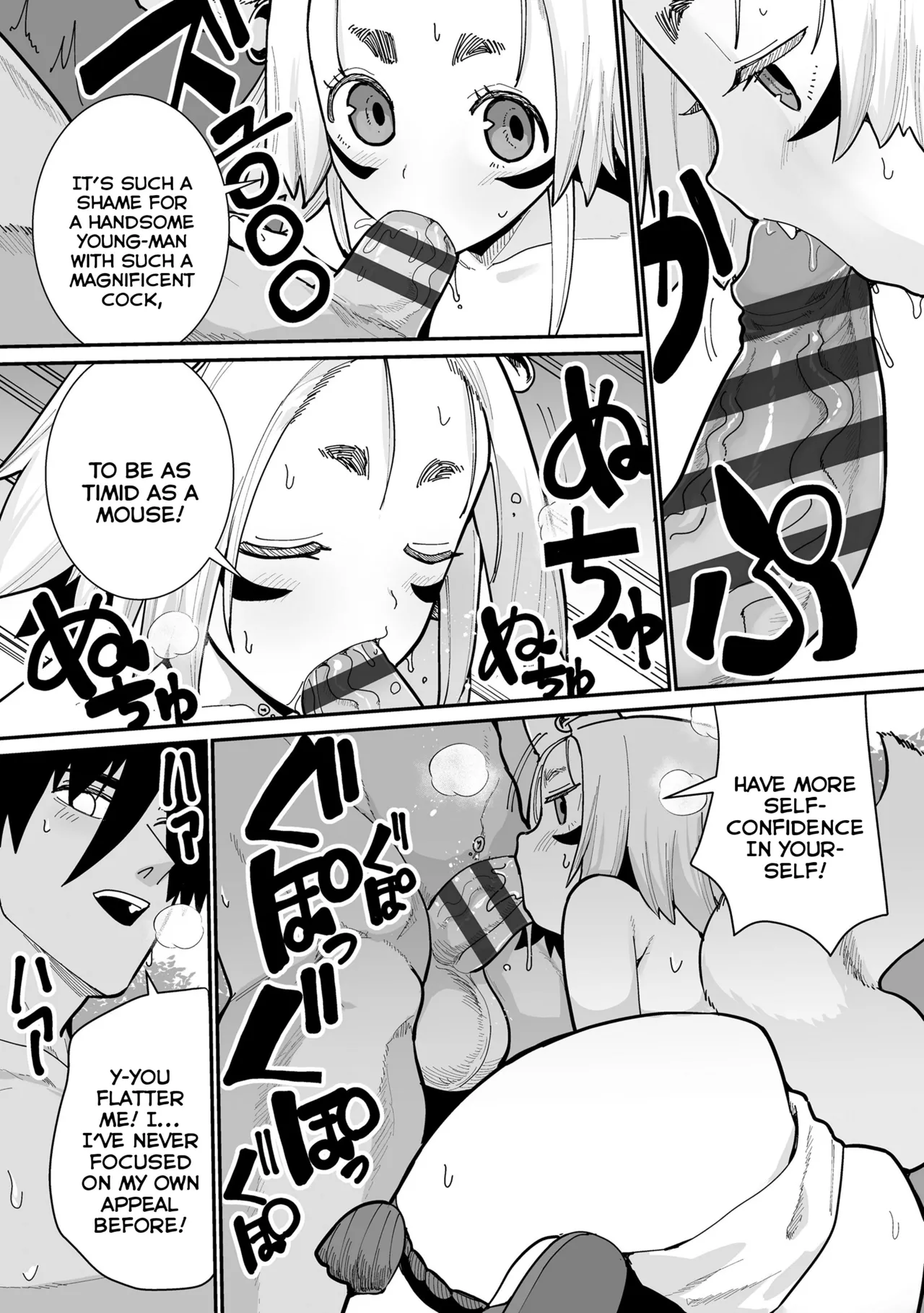 Shinitakunai kara Kamidanomi!! | I Don't Wanna Die So I'm Praying to God!! page 9 full