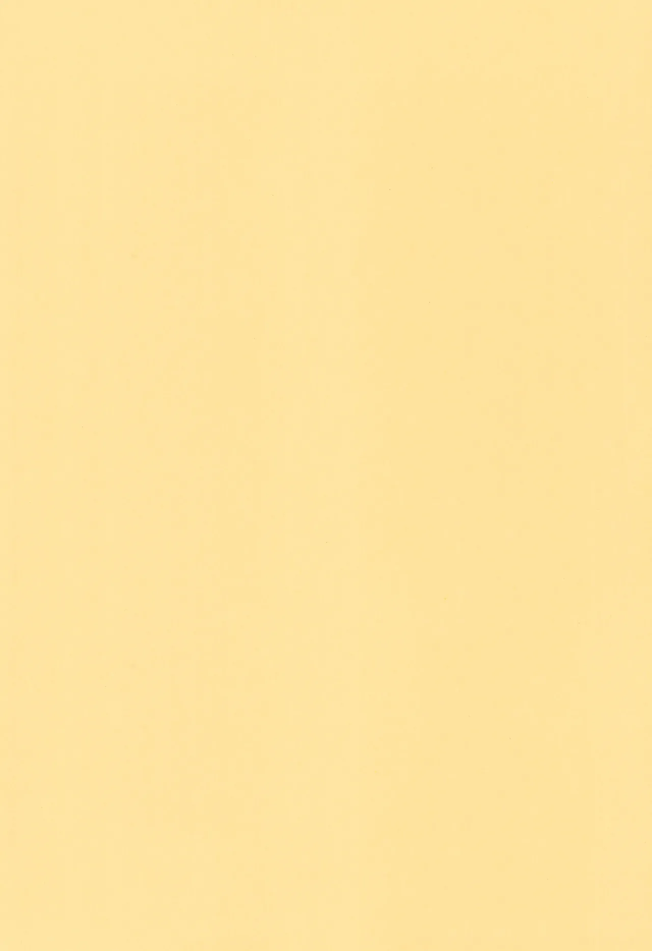 Hatsu ai page 4 full