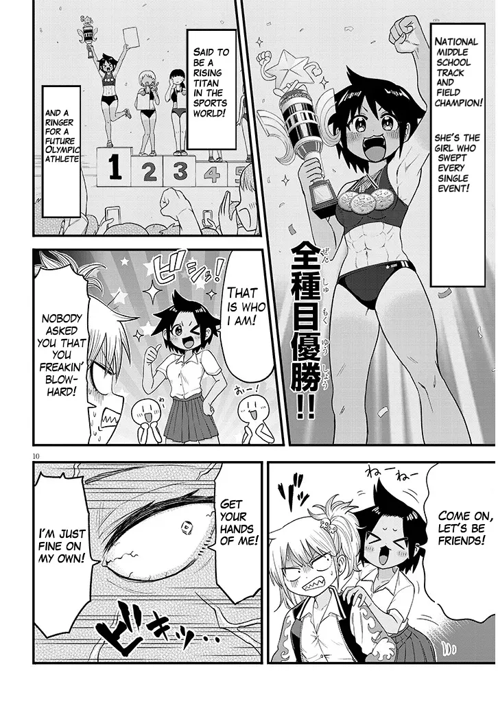 YURI X TICKLE! Chapter 1 page 10 full