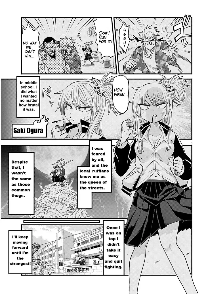 YURI X TICKLE! Chapter 1 page 3 full