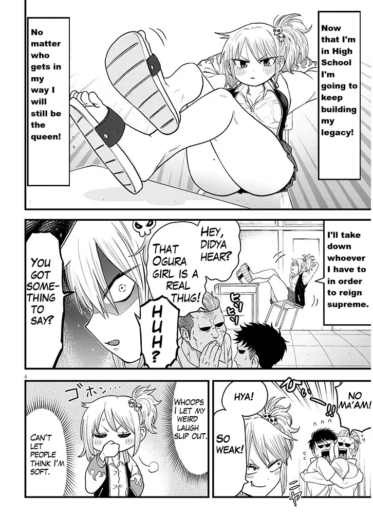 YURI X TICKLE! Chapter 1 page 4 full